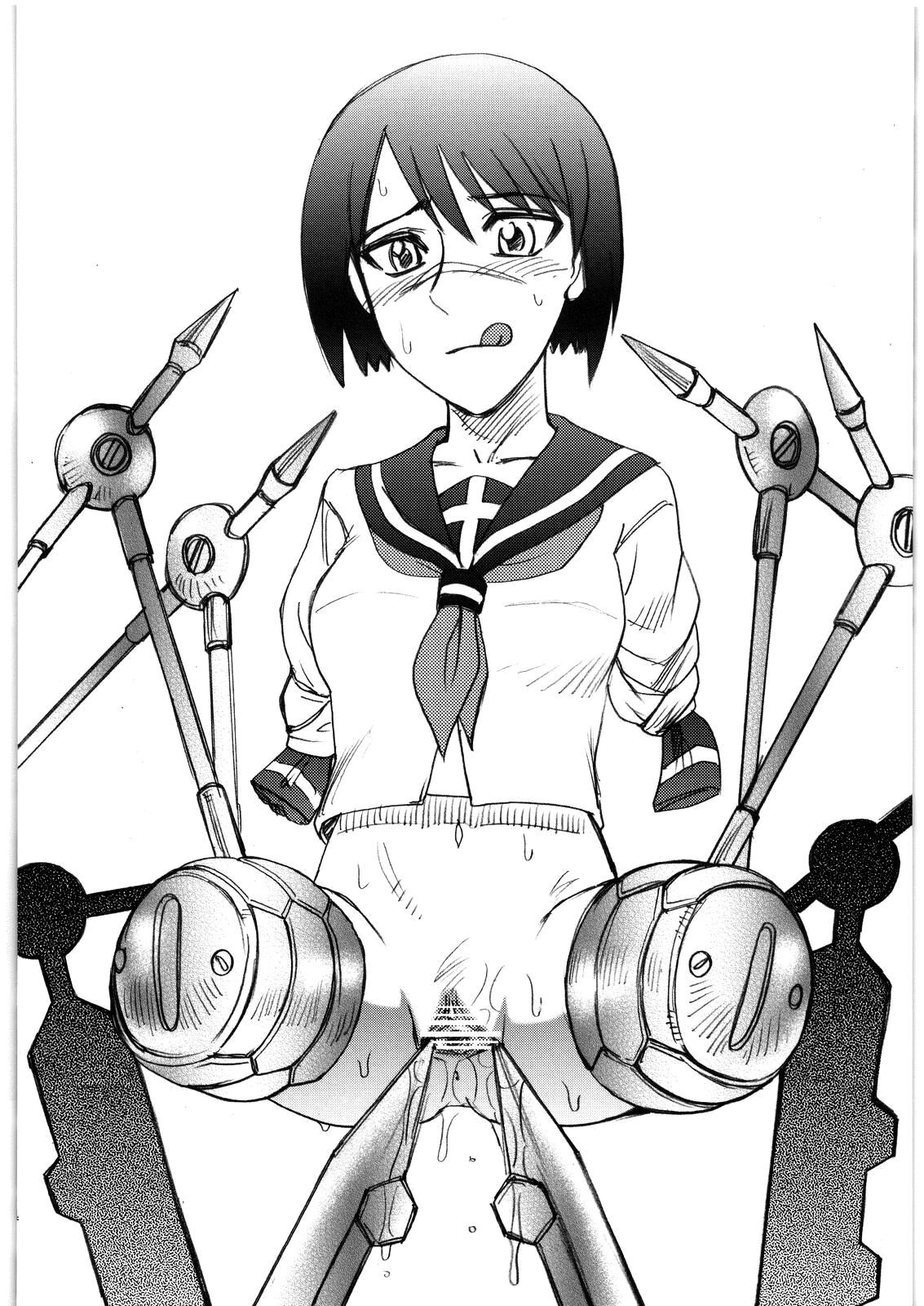 Mandaruma Soushuuhen page 12 full
