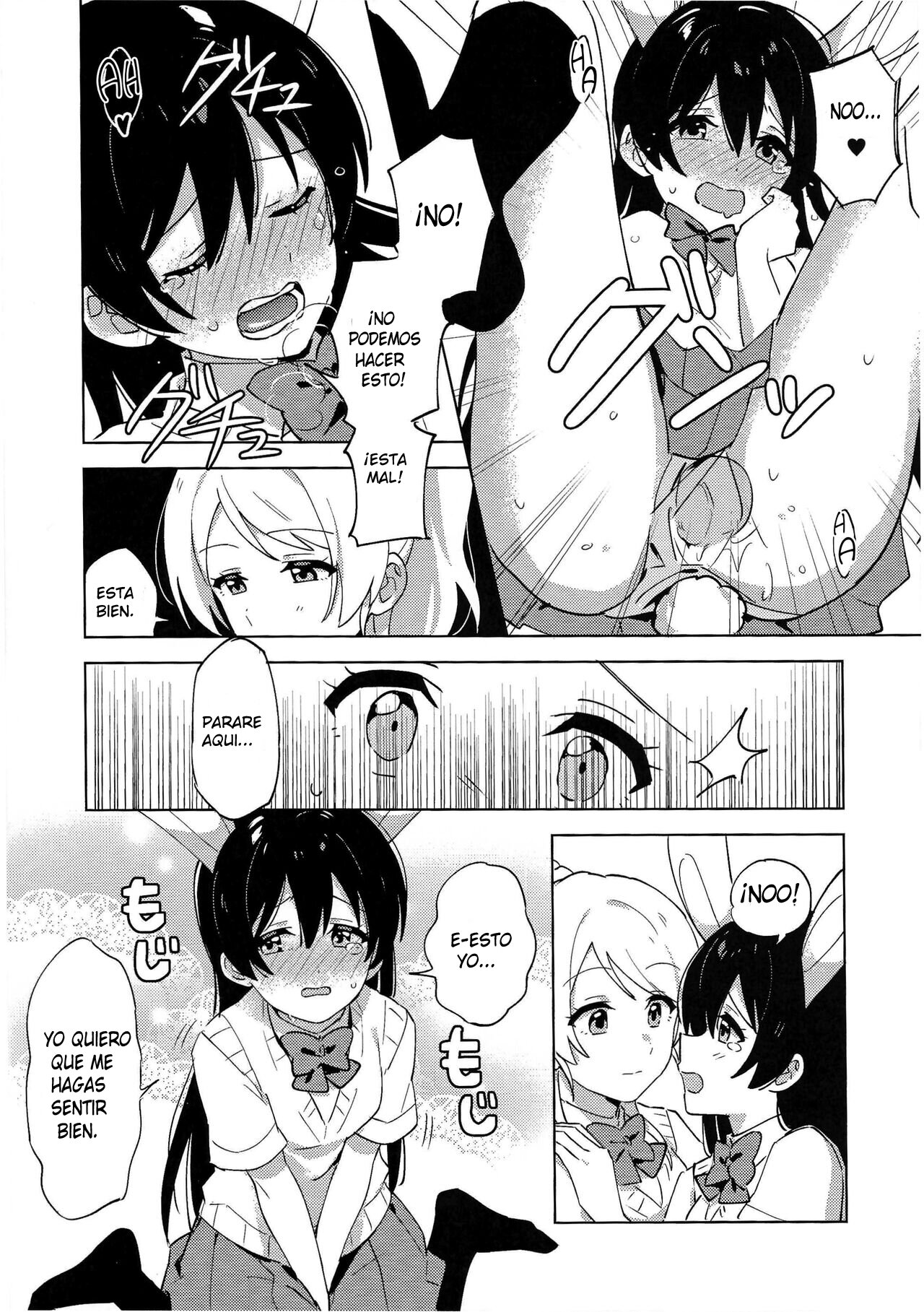 Funny Bunny page 11 full