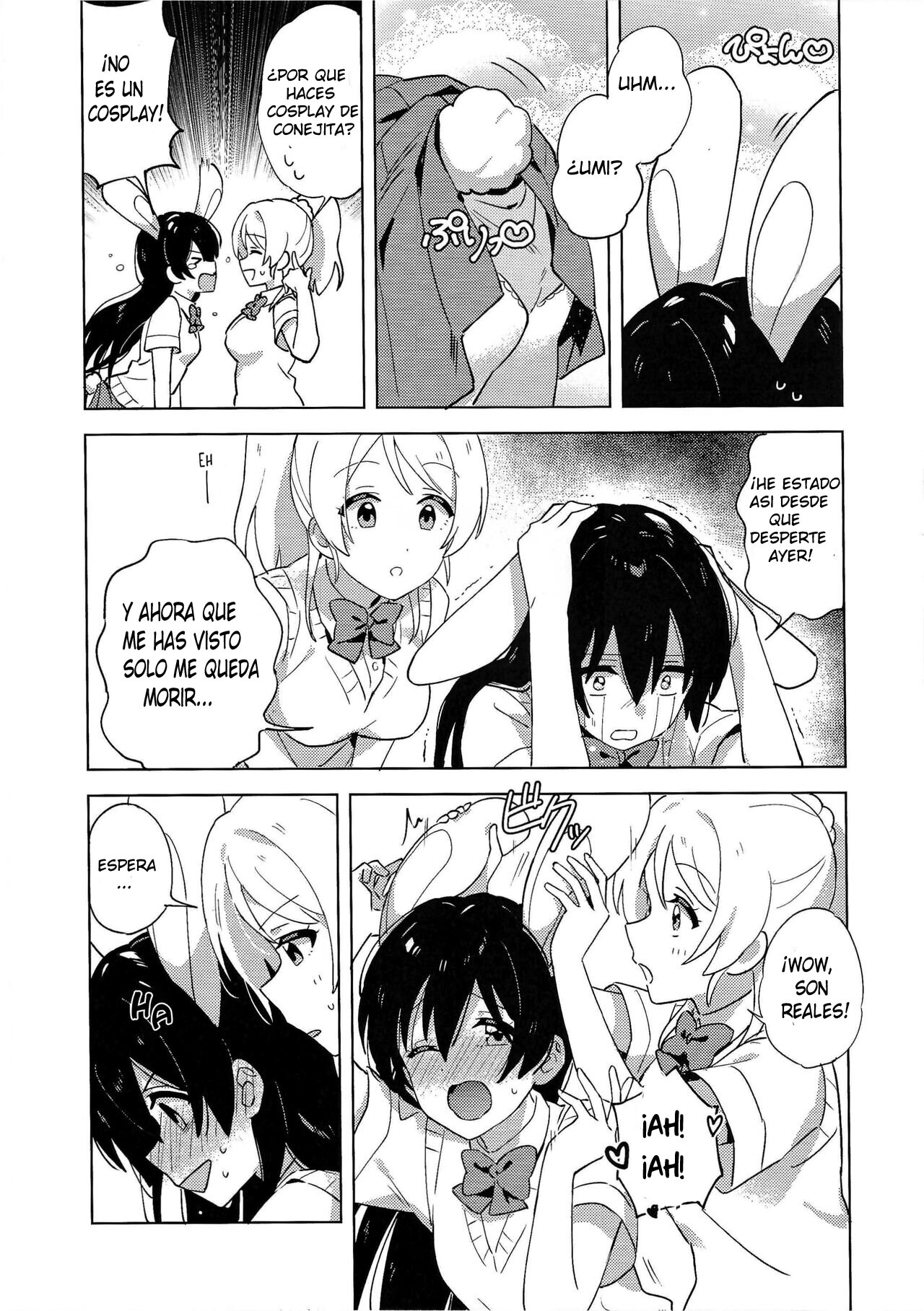 Funny Bunny page 7 full
