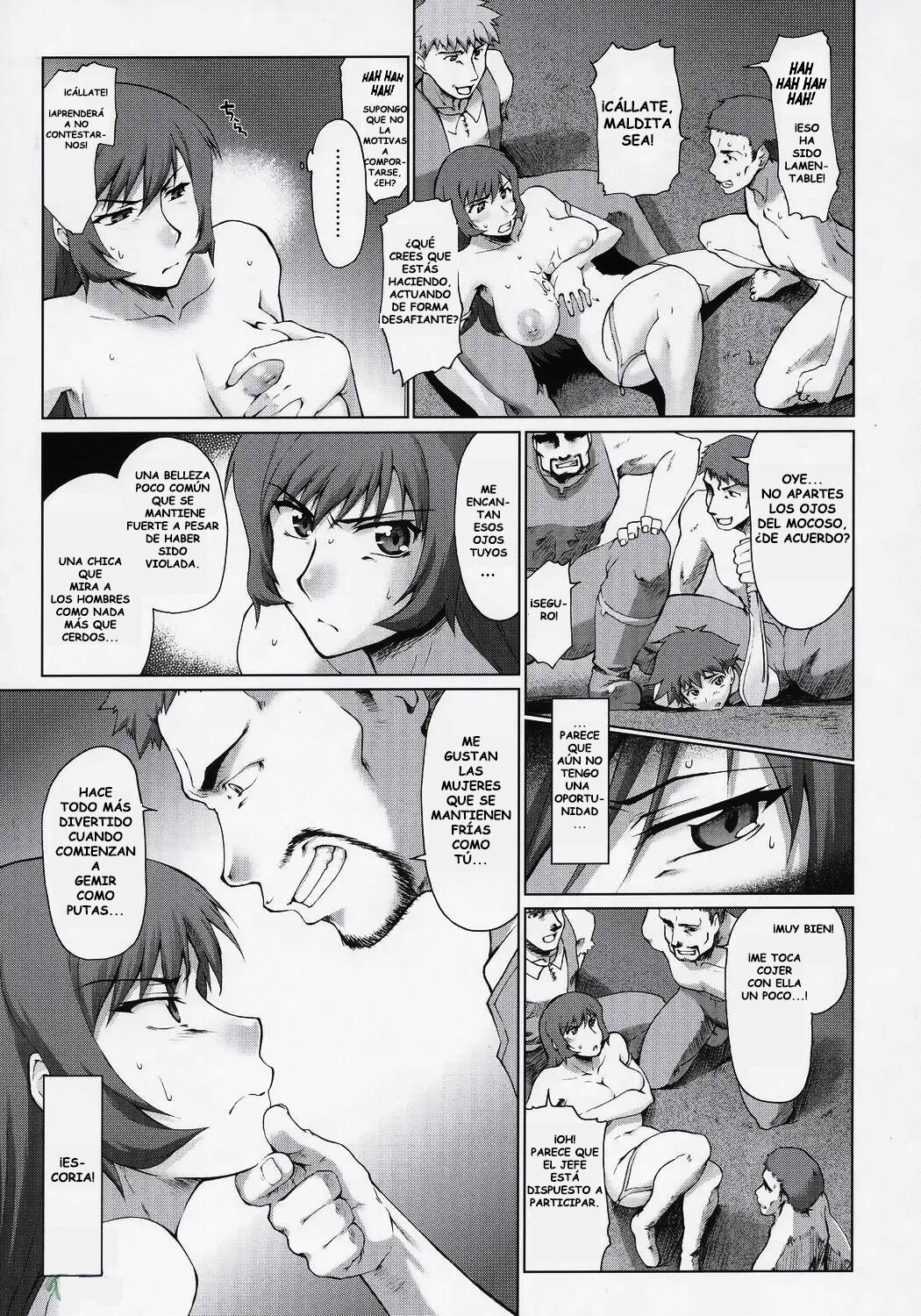 Koto-rin Kanzenban page 12 full