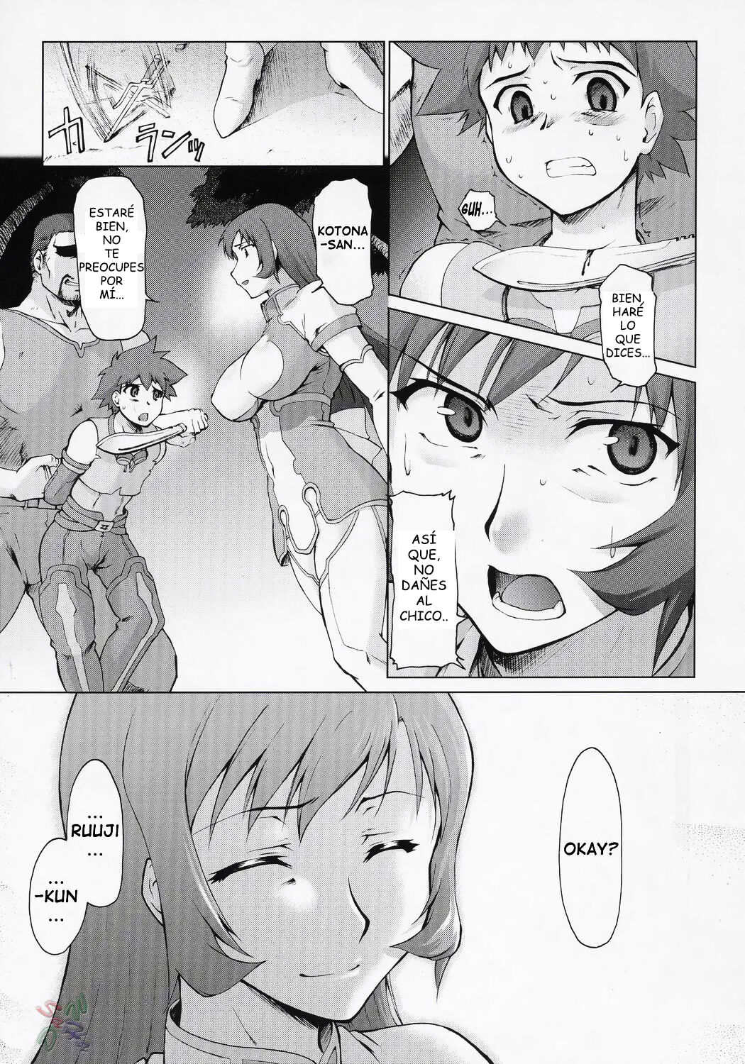 Koto-rin Kanzenban page 4 full