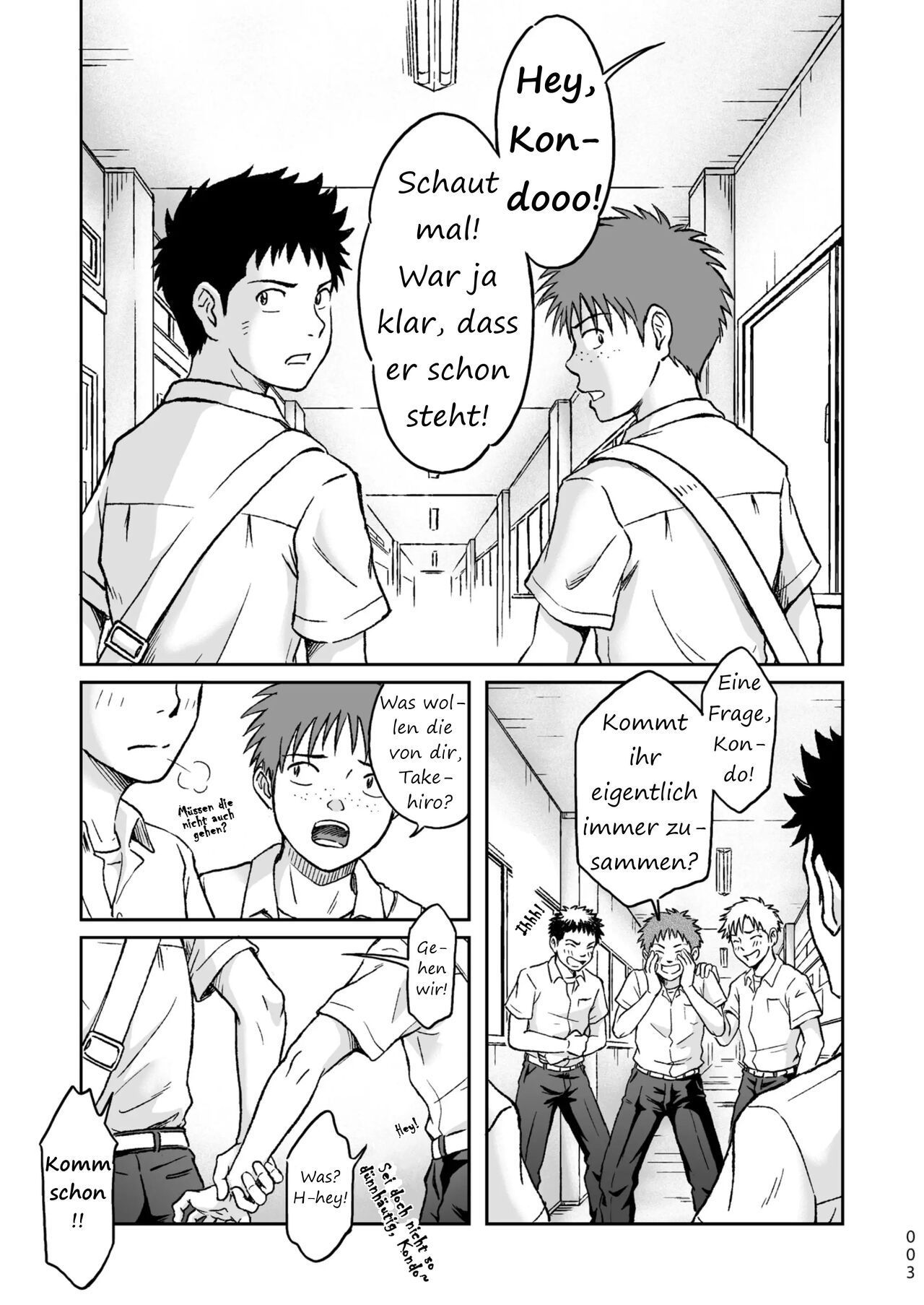 Condom o Kai ni Iku. page 3 full