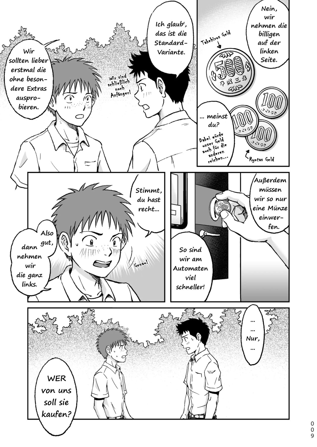 Condom o Kai ni Iku. page 9 full