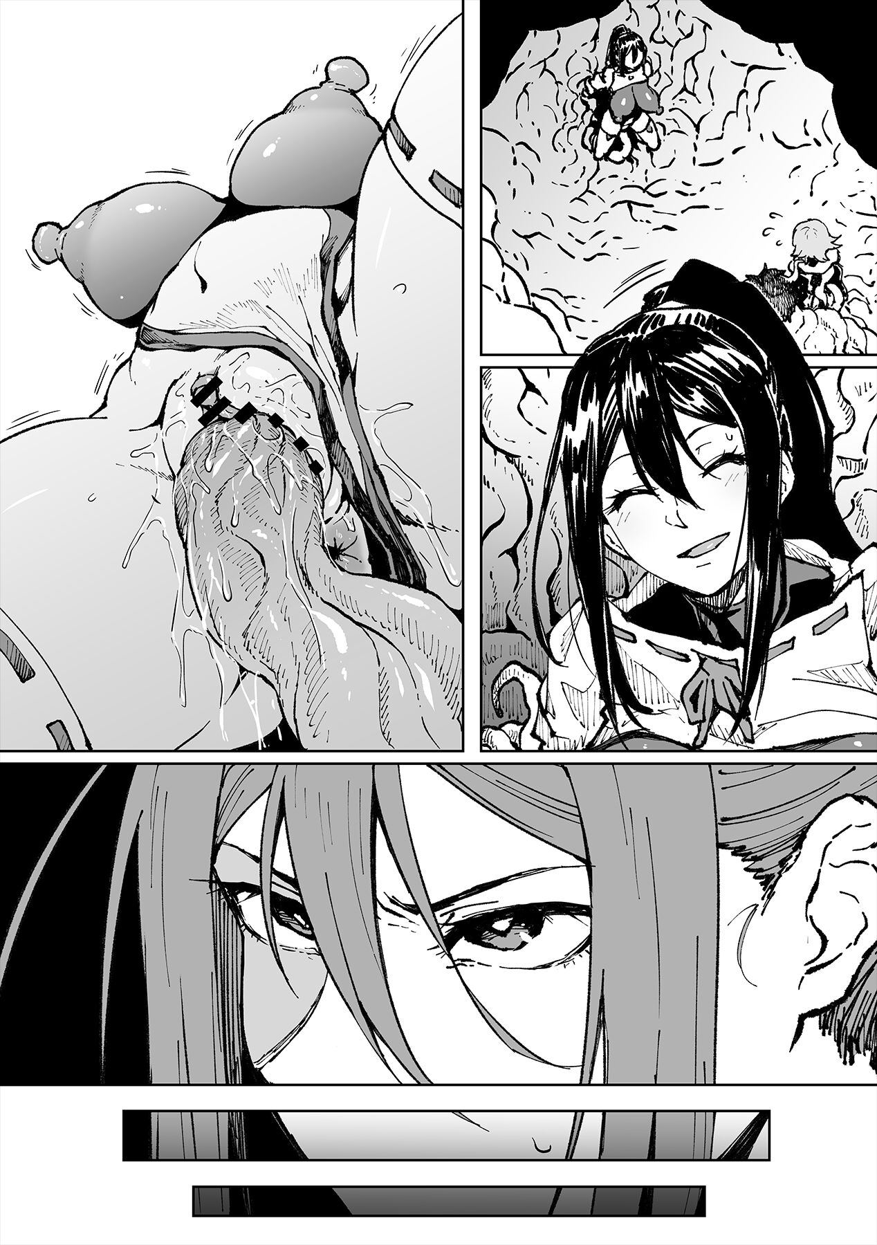 Ganbatteru kedo Sokumake Tsubaki-san page 9 full