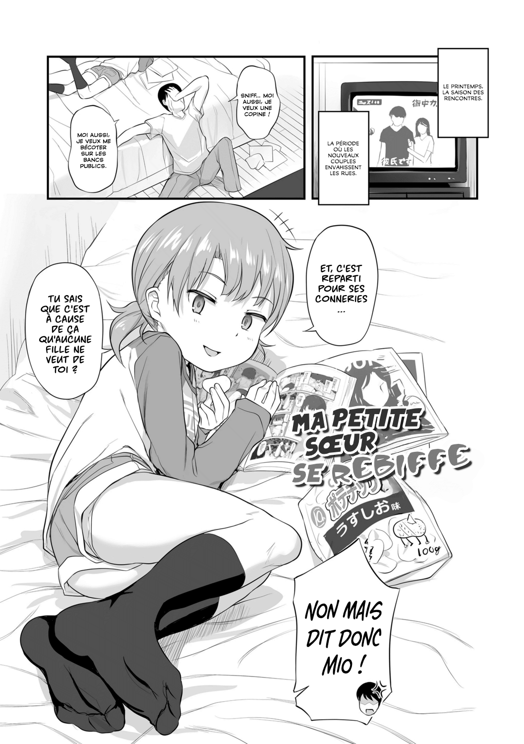 Imouto Kokoro to Haru no Sora | Ma petite sœur se rebiffe. page 1 full