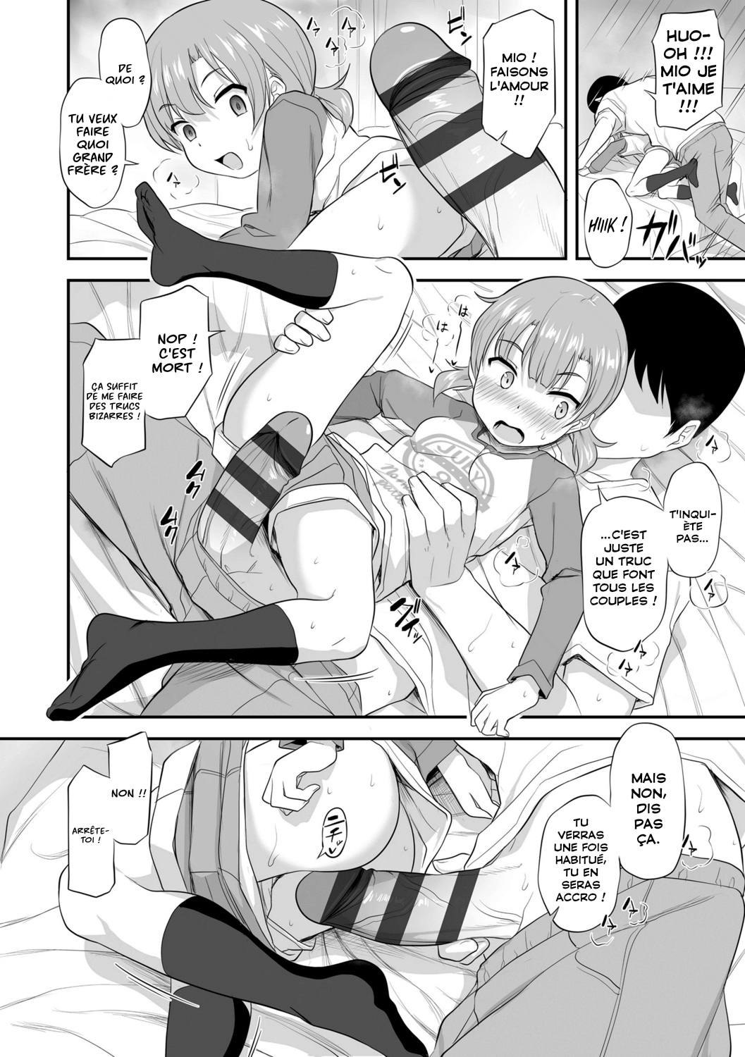 Imouto Kokoro to Haru no Sora | Ma petite sœur se rebiffe. page 12 full