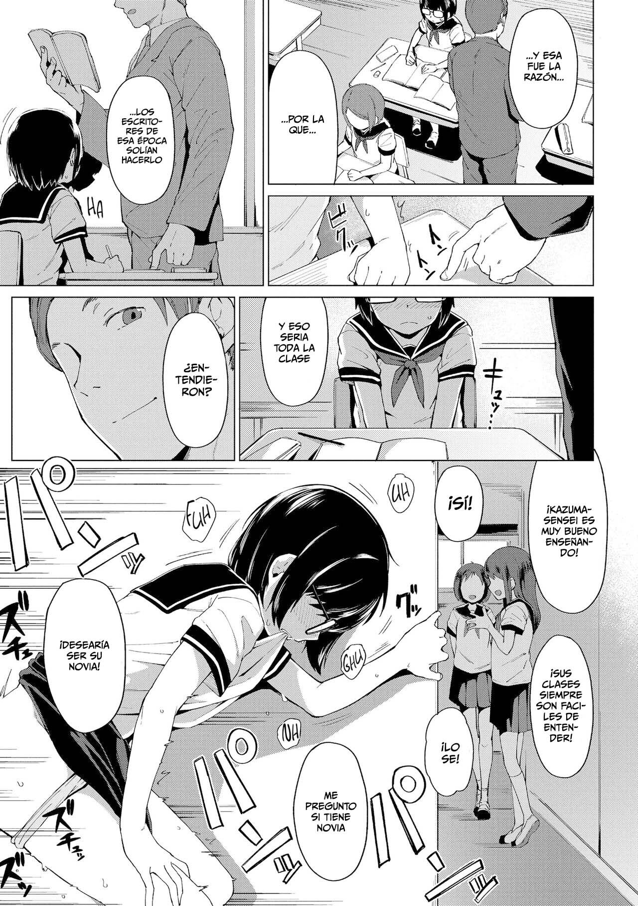 Katasumi no Sumire | Sumire la Chica Tímida page 11 full