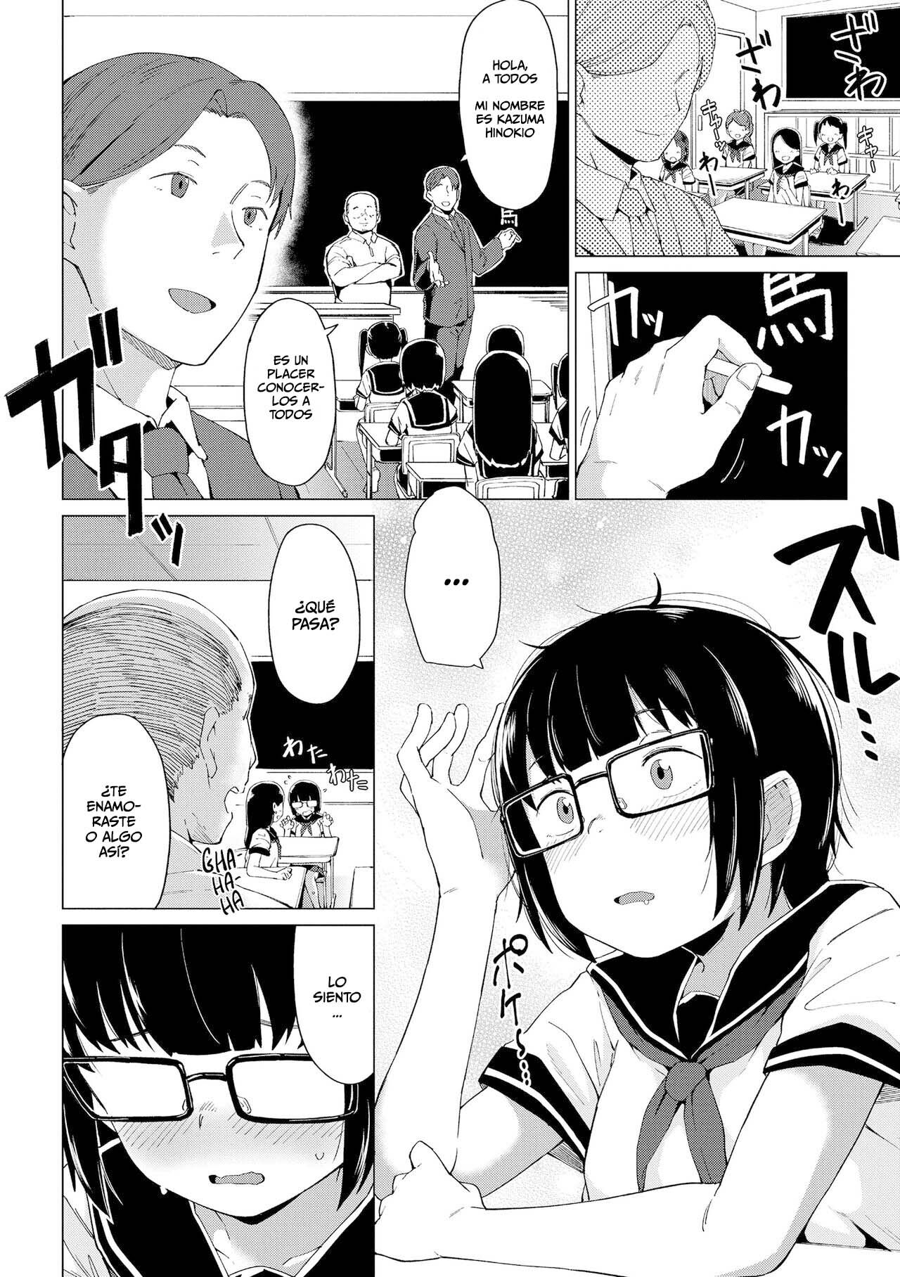 Katasumi no Sumire | Sumire la Chica Tímida page 2 full