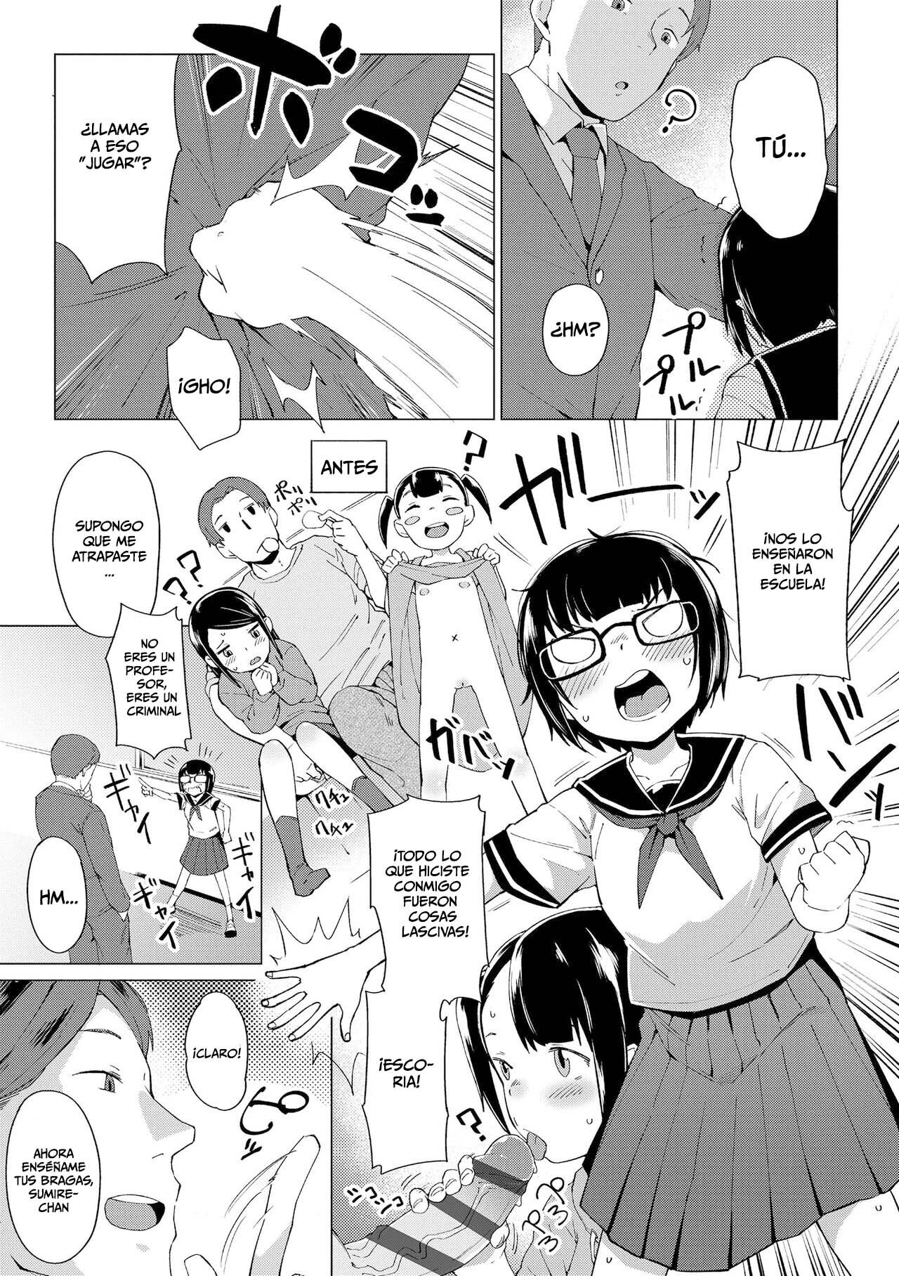 Katasumi no Sumire | Sumire la Chica Tímida page 5 full