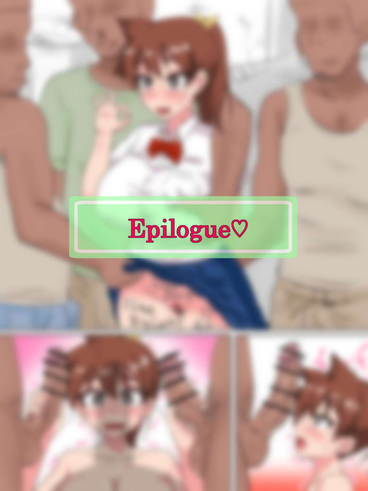 Amano Megumi, AV Debut | 아마노 메〇미, AV데뷔ー♡ page 11 full