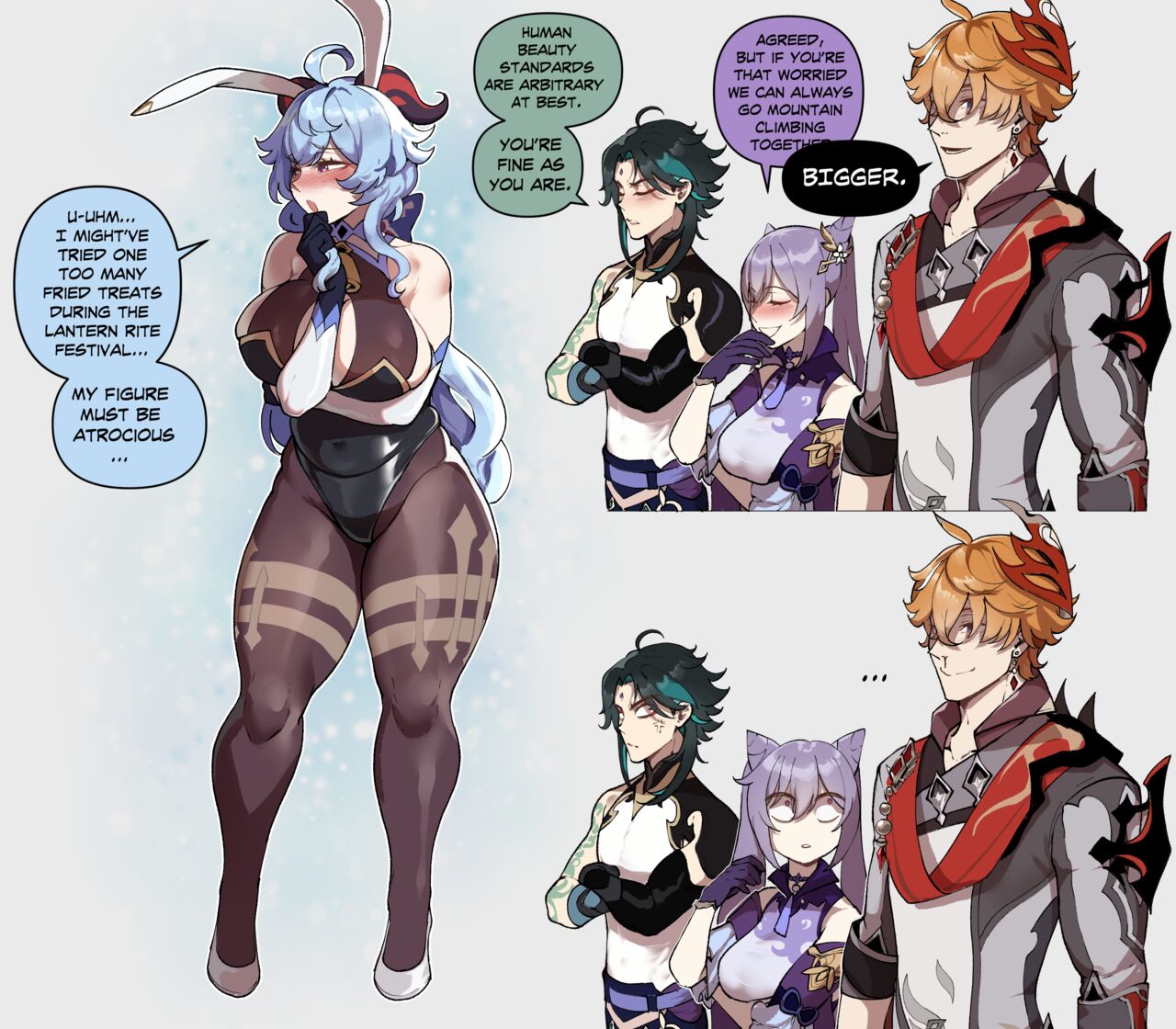 ThiccWithaQ page 6 full