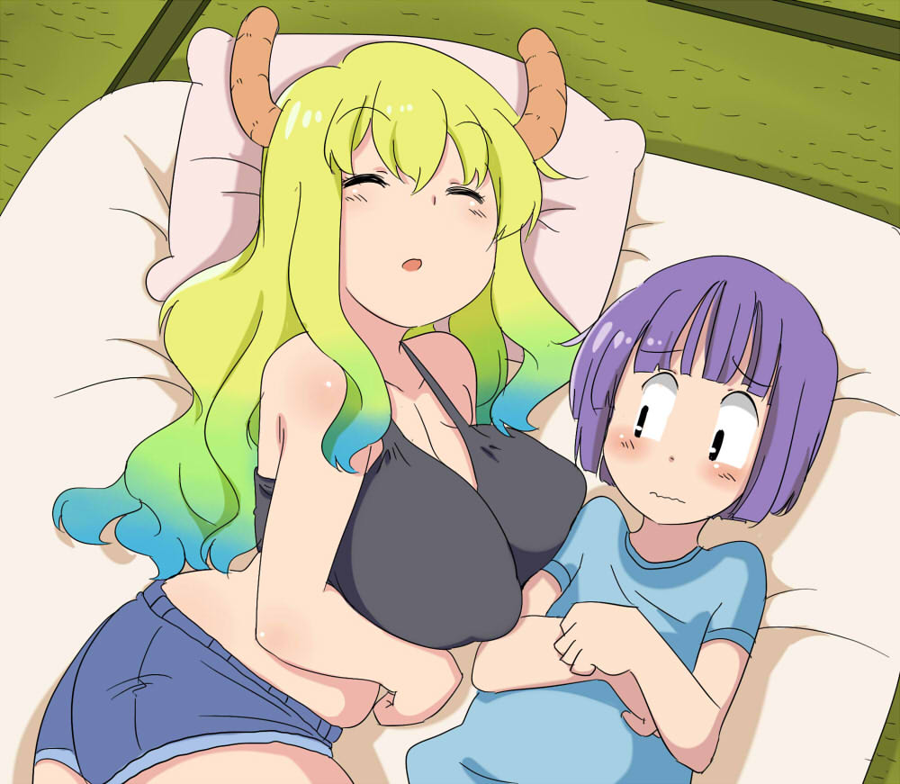 ARTIST nisetsuru page 12 full