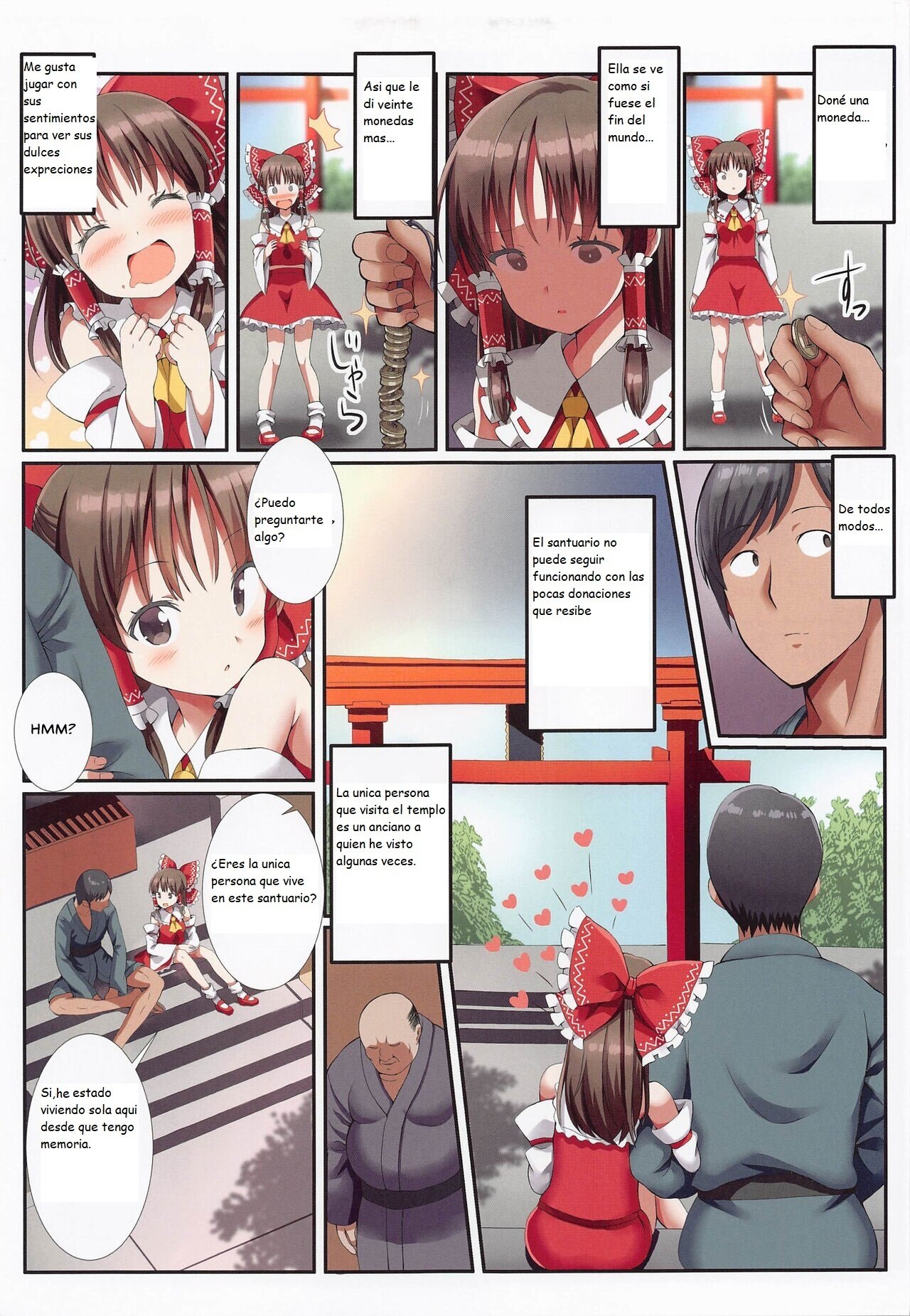 Hakurei no Chiisana Miko-san to no Himitsu no Business | El negocio secreto de la pequeña Miko-san page 4 full