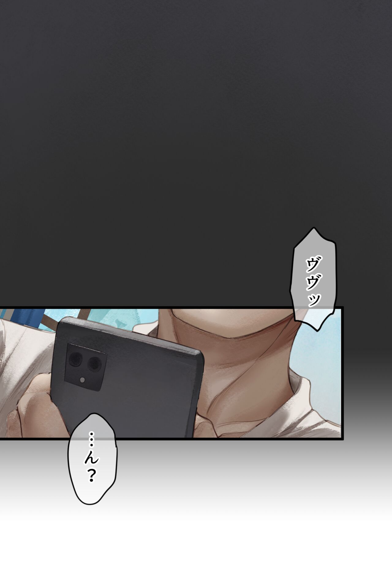 Haru yo Hana yo ~Hanako to Koharu ga Nariyuki de, Les Ecchi suru Manga~ page 2 full