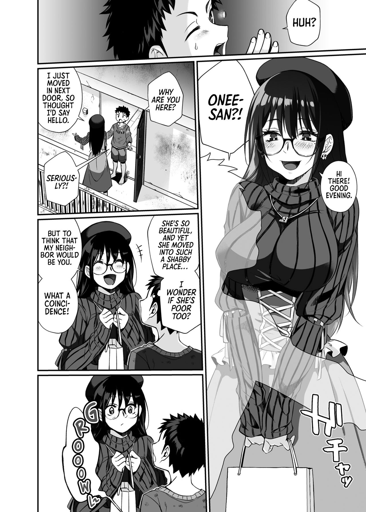 Hissatsu Onee-san | Deadly Onee-san page 11 full