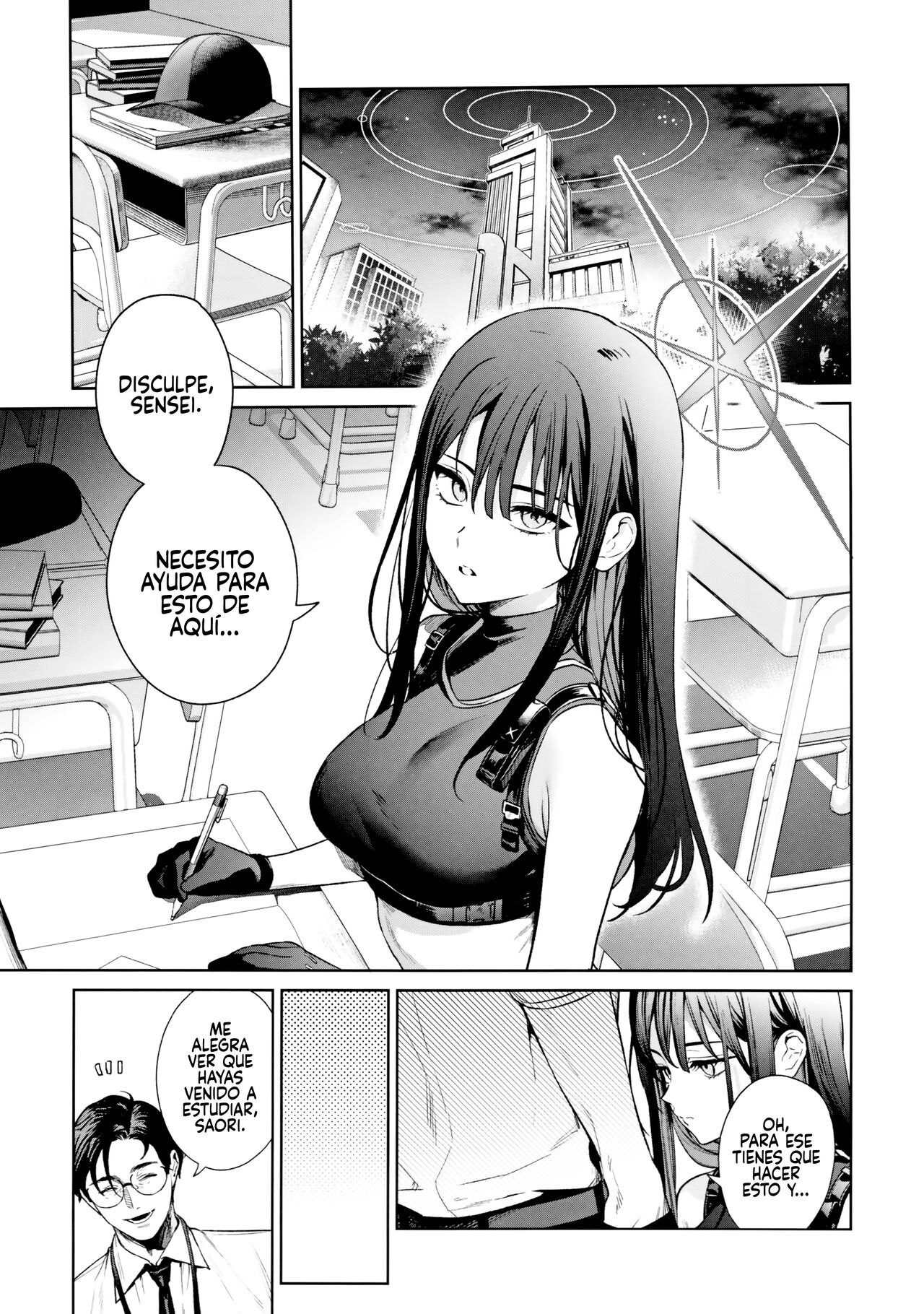 Saori to Atsuko ni Obenkyou Oshieru Hon page 2 full