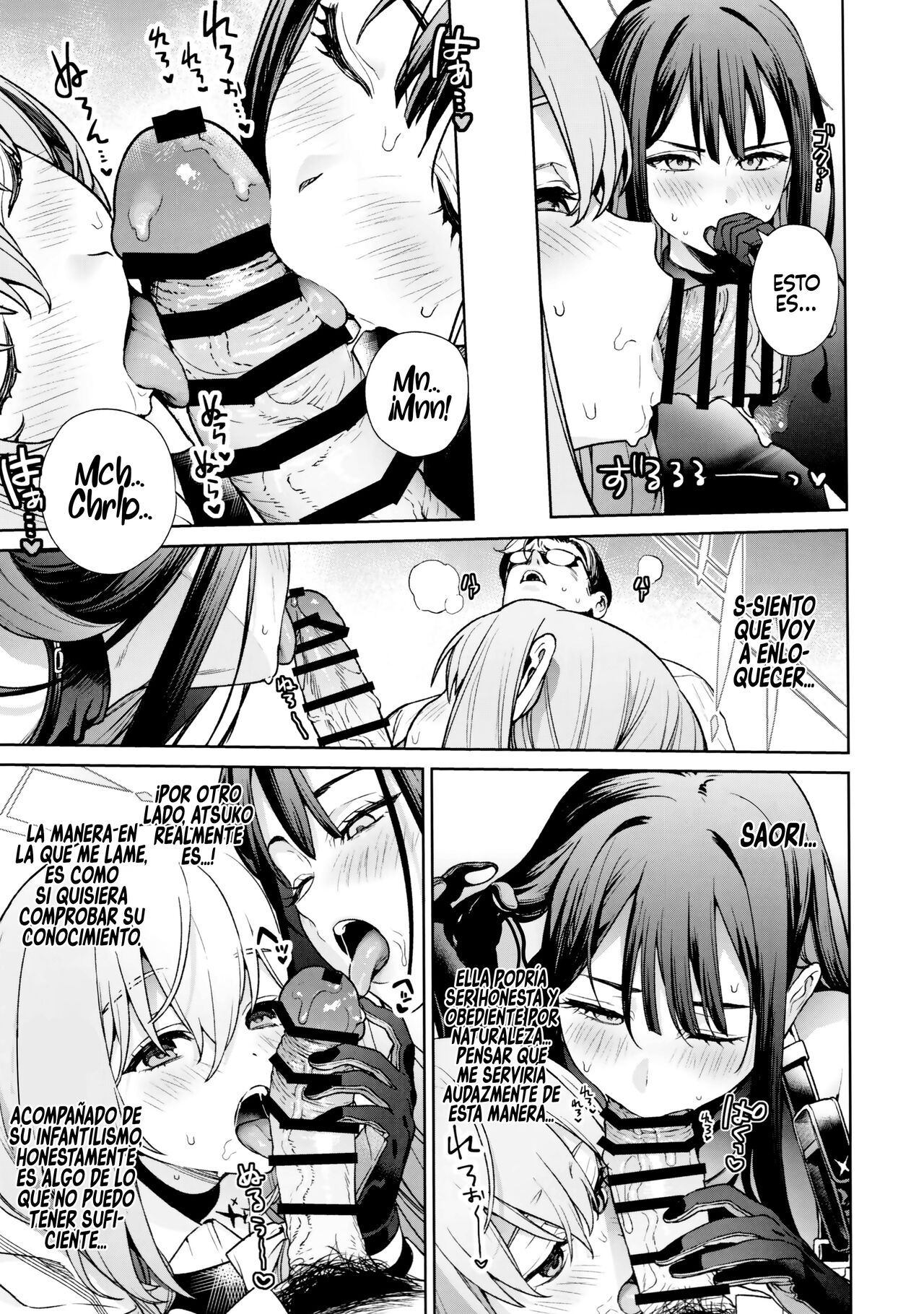 Saori to Atsuko ni Obenkyou Oshieru Hon page 8 full