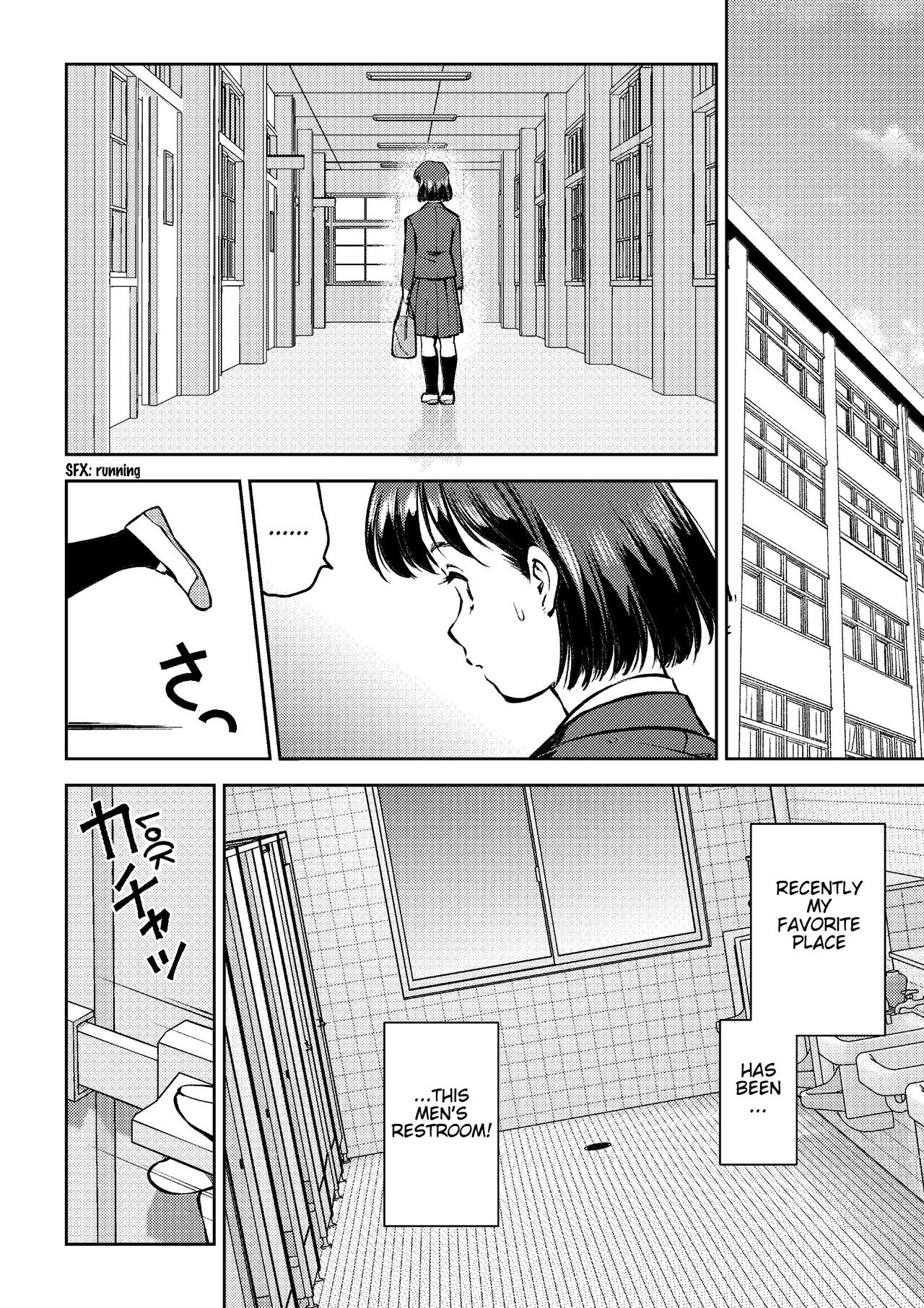 Houkago no Danshi Toire de | In The Men's Room After School page 2 full