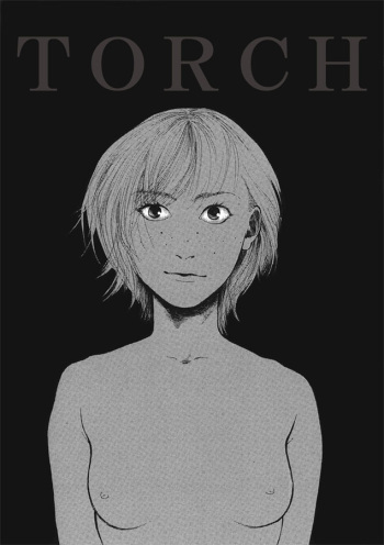 [Nano Nakaba] TORCH cover