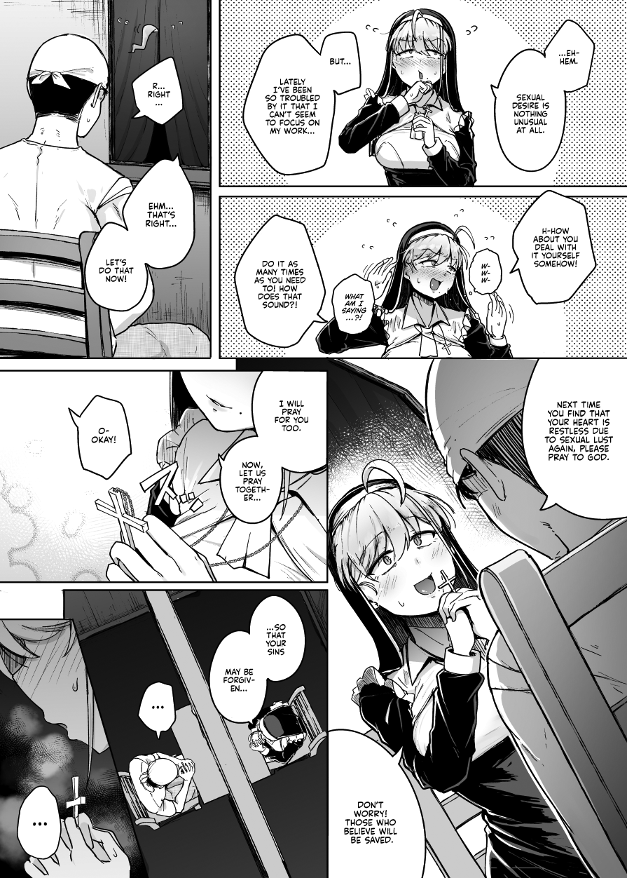 Zange Ana | Confession Hole page 12 full