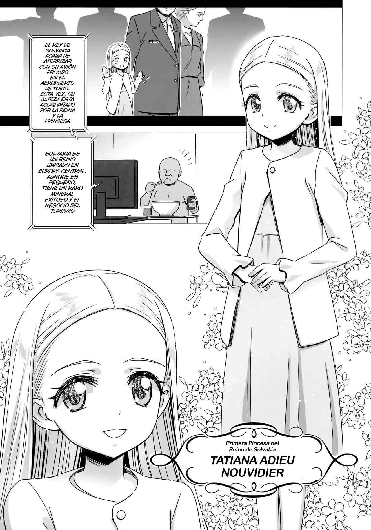 Oushitsu Youchitsu Maso-ka Saiin page 2 full