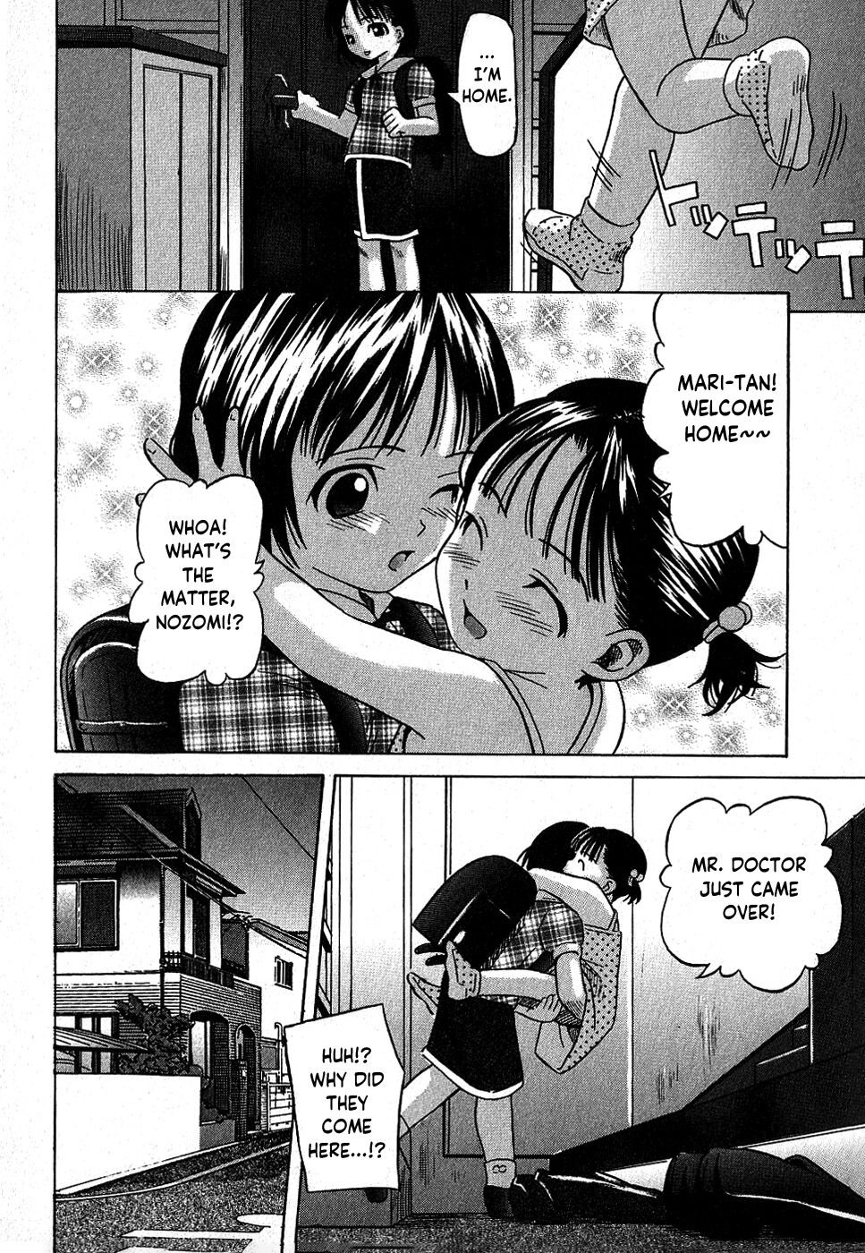 Kizuna page 2 full