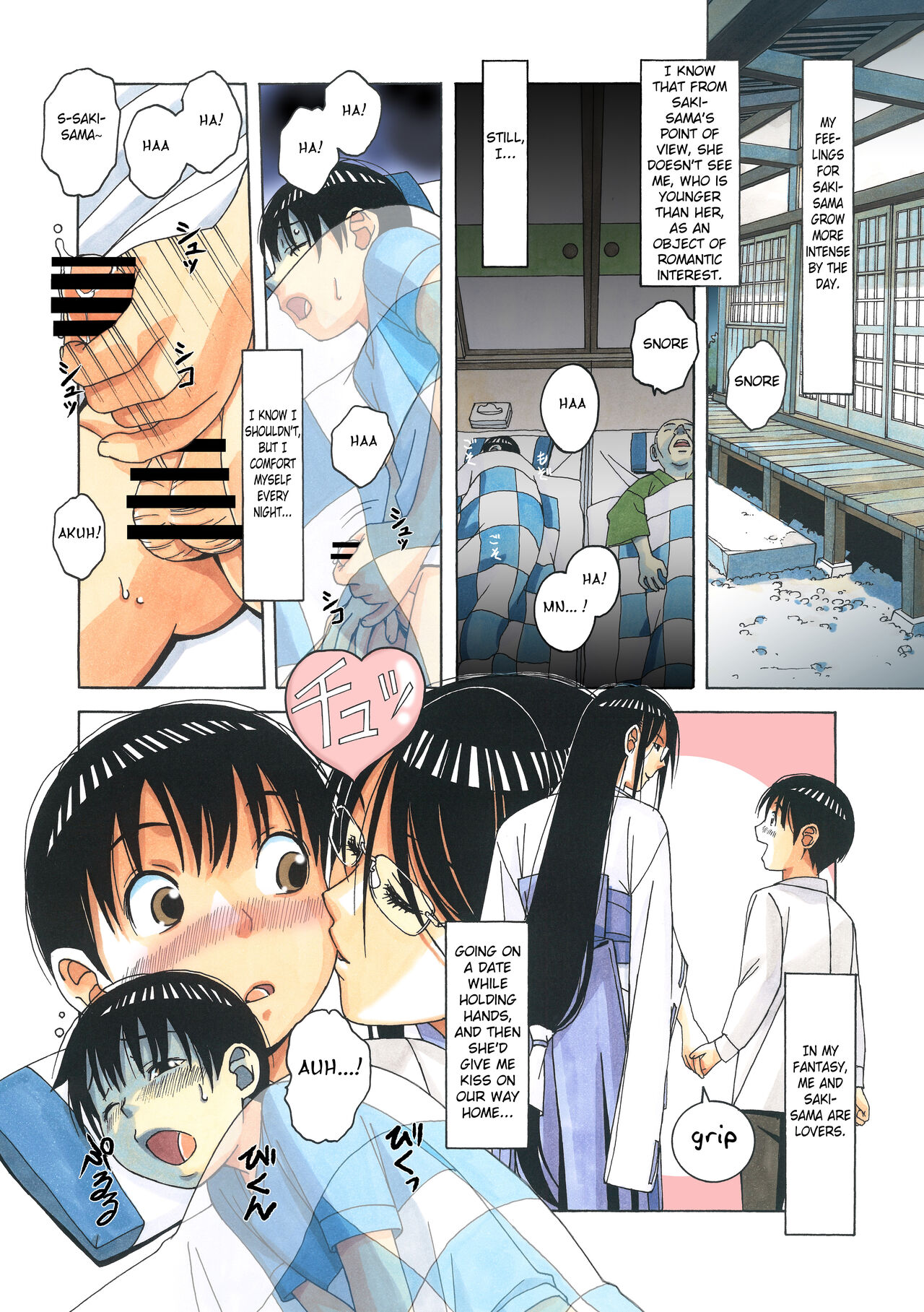 Henshin Heroine Youma Taifuushi Saki page 7 full