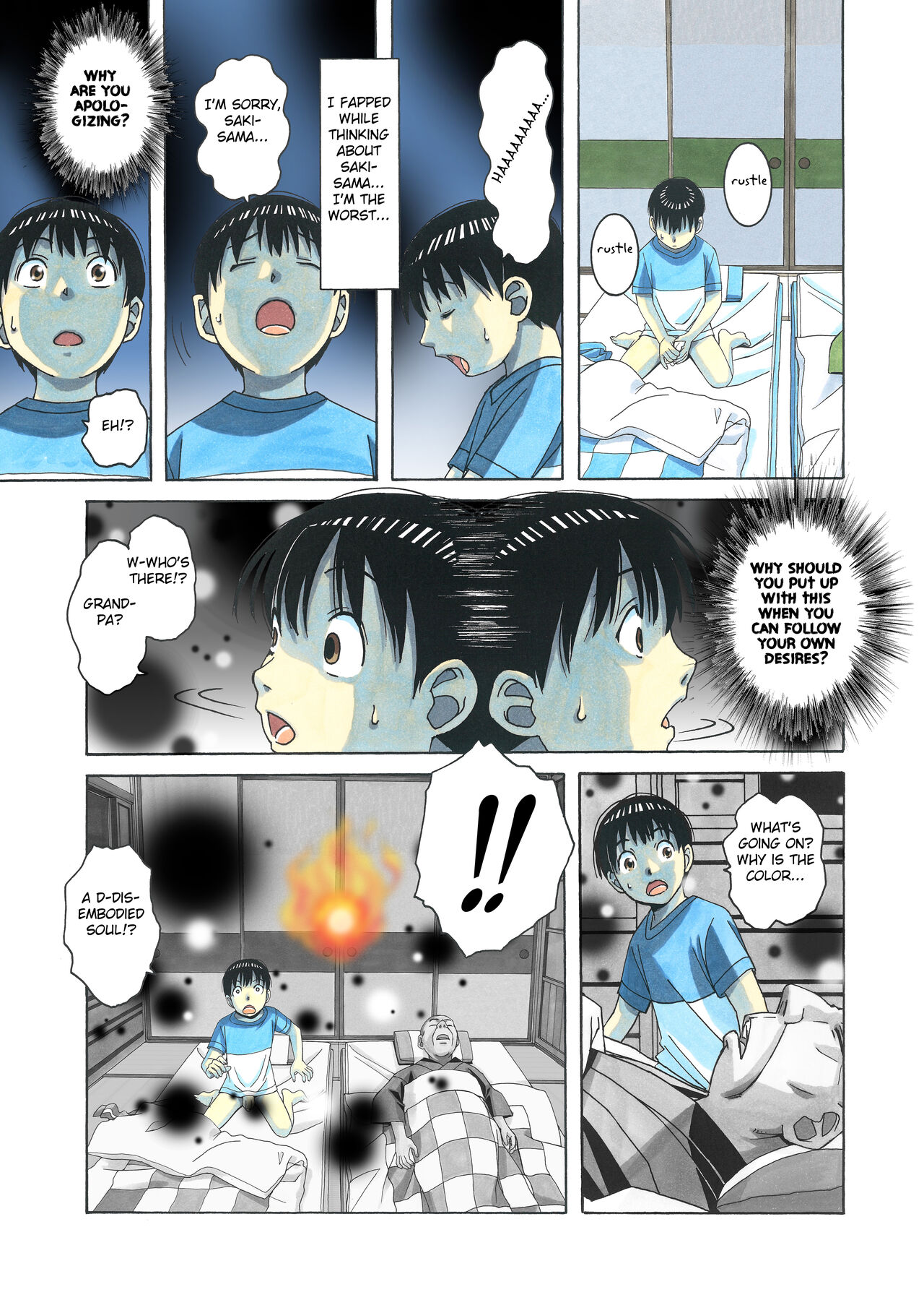 Henshin Heroine Youma Taifuushi Saki page 8 full