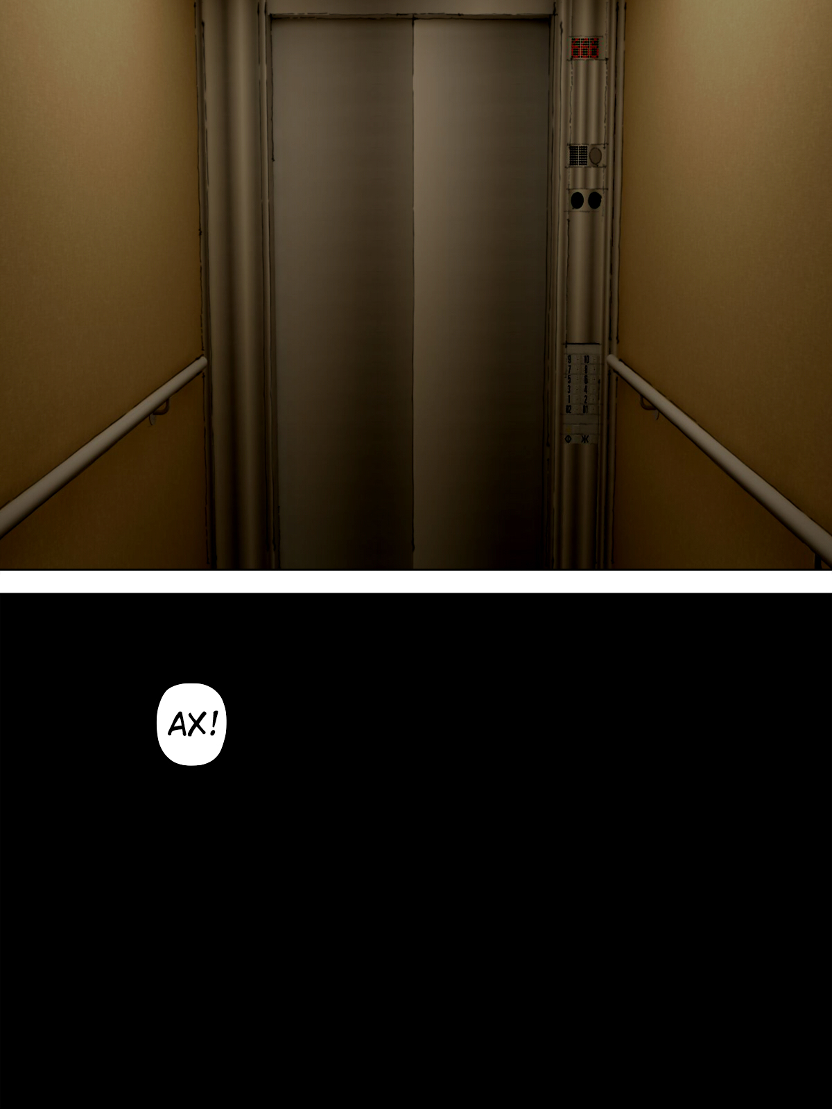 Saseko ~Sore wa Otoko o Dame ni Suru Saikyou Jibakurei~ | Saseko ~The Haunted Building That Seduces Men Into Being Useless~ page 8 full