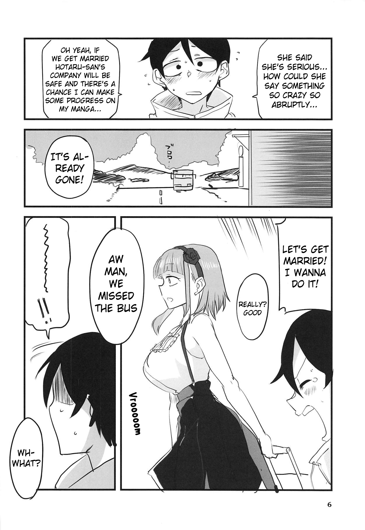 Dagashi Chichi 9 page 5 full