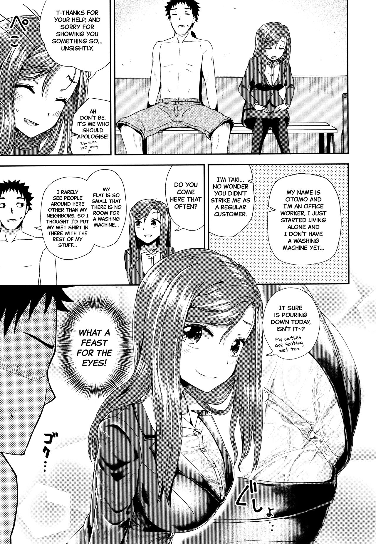 Kouin Laundry | Fellati-o-mat page 3 full