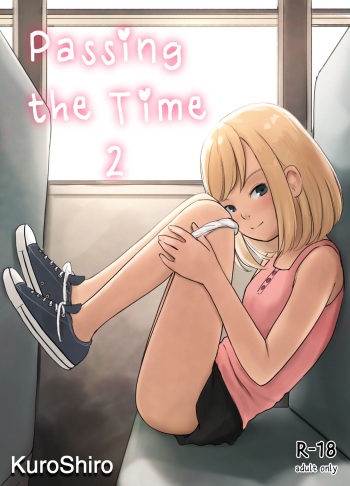 [KuroShiro] Passing the Time 2 [English] cover