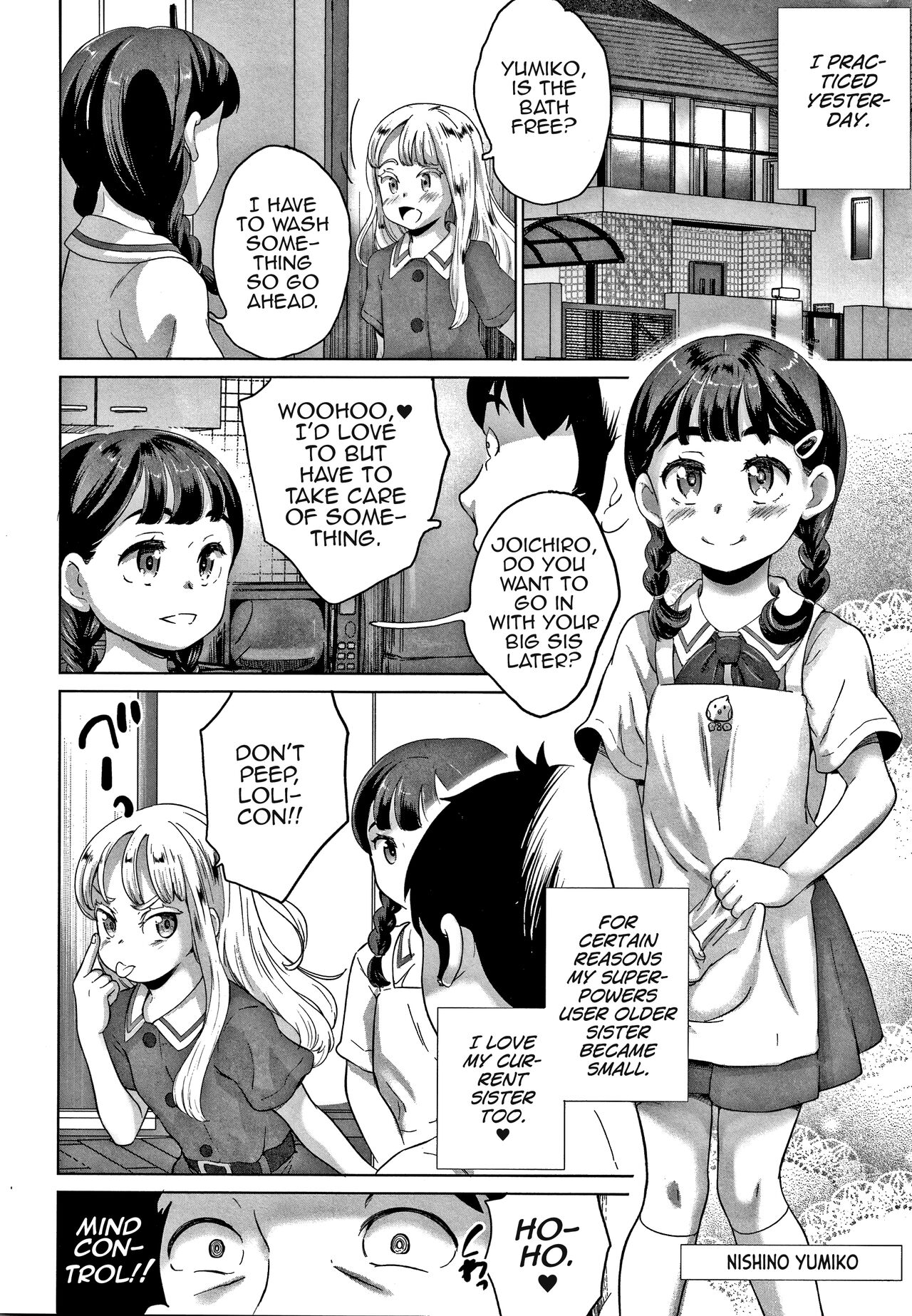 Zettai Fukujuu Kyoushitsu page 4 full