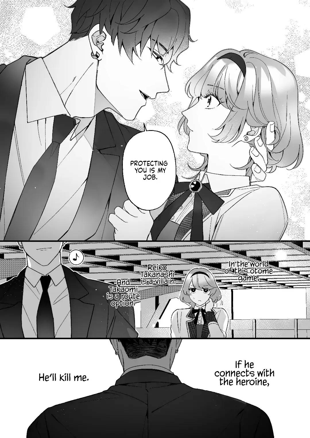 Chuuken Bodyguard ga Nisemono Reijou no Uso to Shintai wo Abaku made. | Until the Obedient Bodyguard Exposes the Body and the Lie of the Fake Lady page 11 full