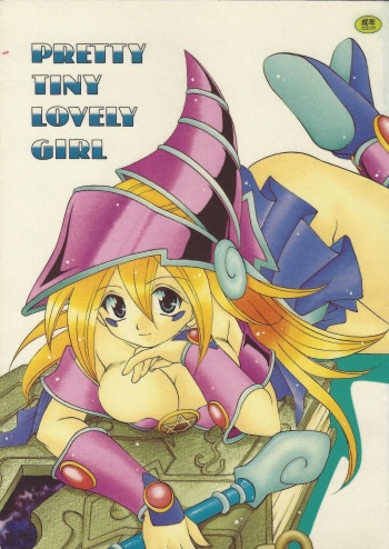 [Meikyuuden (Nagi Ayame, Yukawa Asami)] PRETTY TINY LOVELY GIRL (Yu-Gi-Oh!) cover