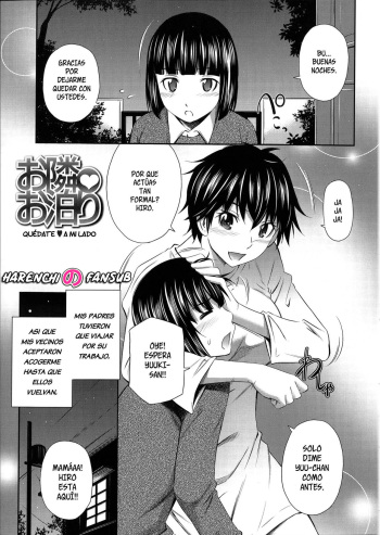 [Sabashi Renya] Otonari Otomari | Quédate a mi lado (Gokubuto Insert) [Spanish] [Harenchi no Fansub] [Decensored] cover