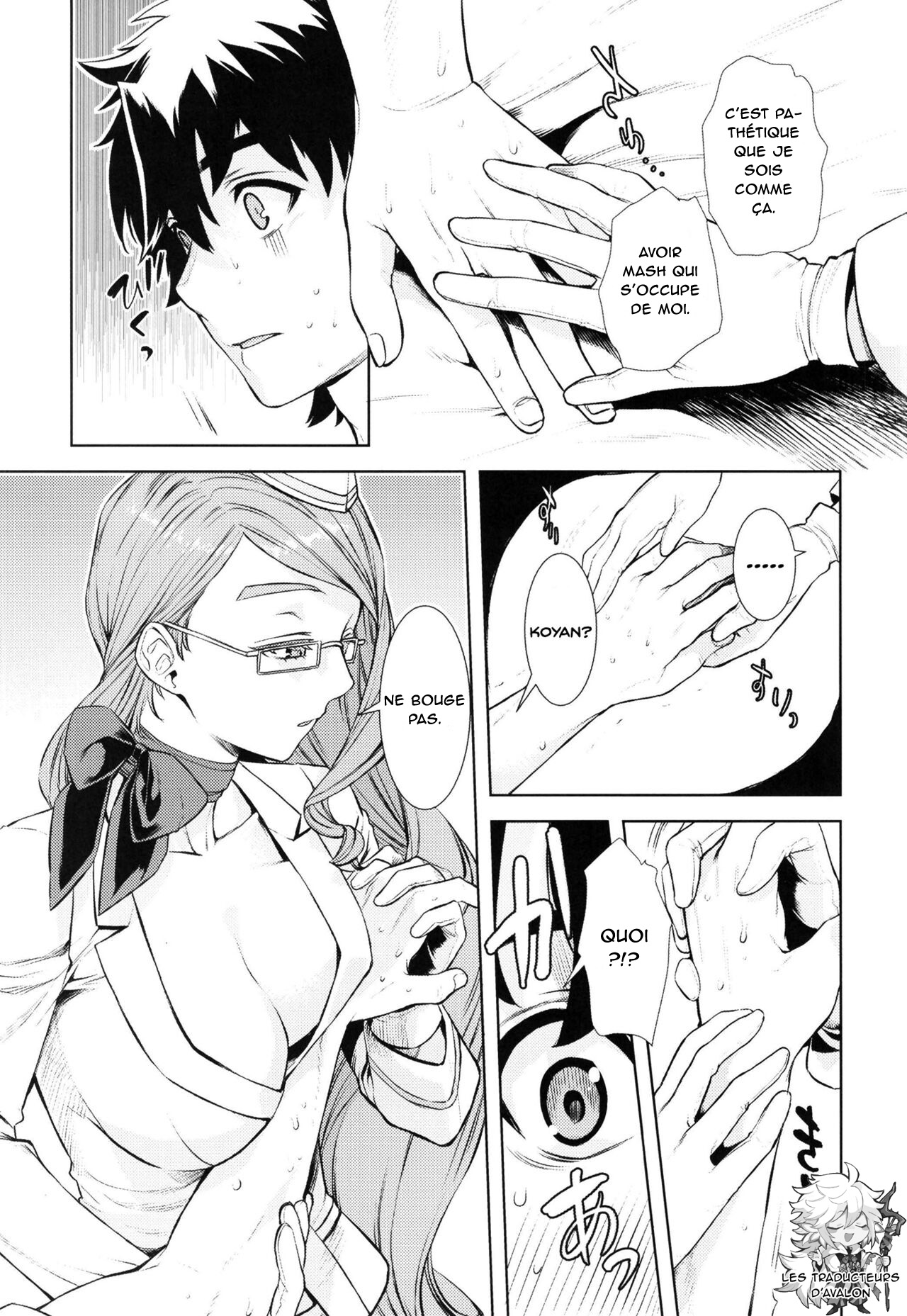 Koyanskaya Tamamo Bitch no Hon. 2 page 11 full