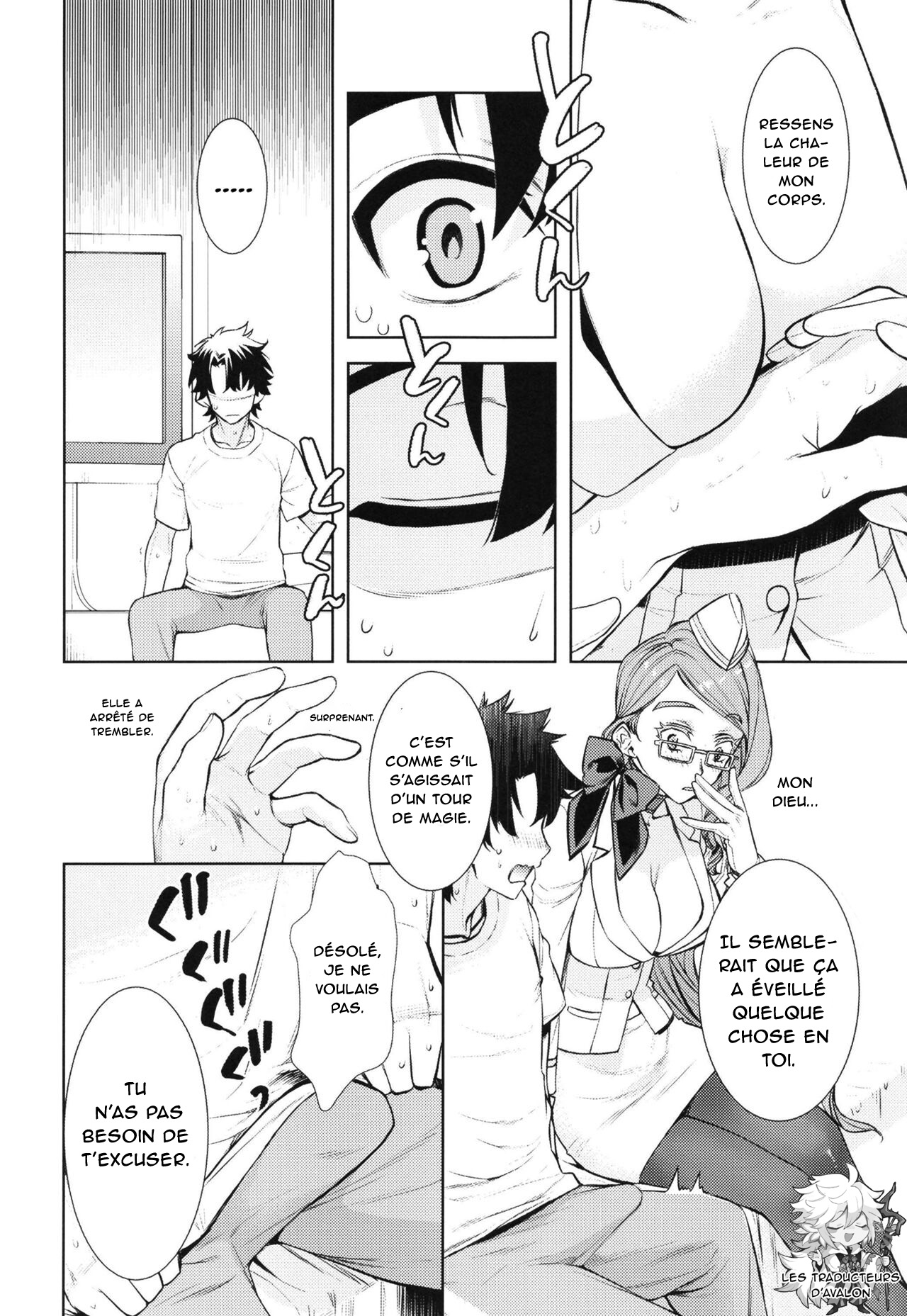 Koyanskaya Tamamo Bitch no Hon. 2 page 12 full