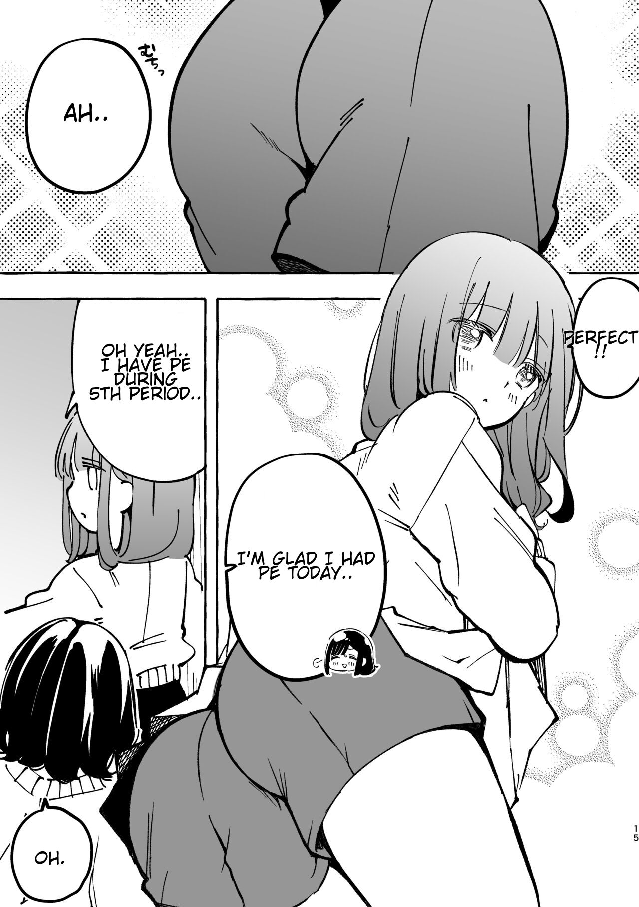 Fumina-chan wa Haitenai page 11 full