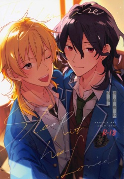 Kyuuketsuki ni Kanoke