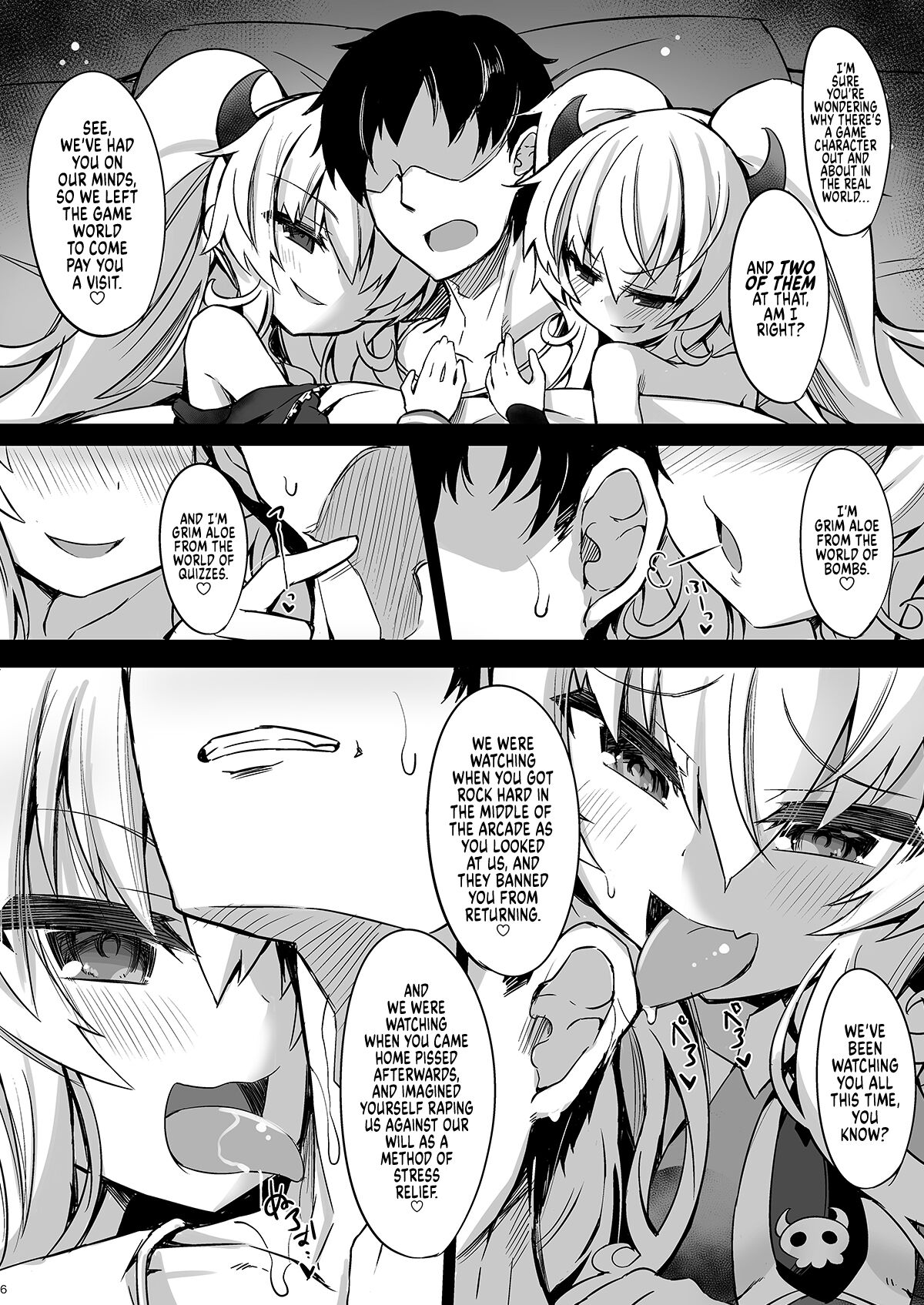 Mesugaki Gohoubi Double Bind | Brats X Treat X Double Bind page 5 full
