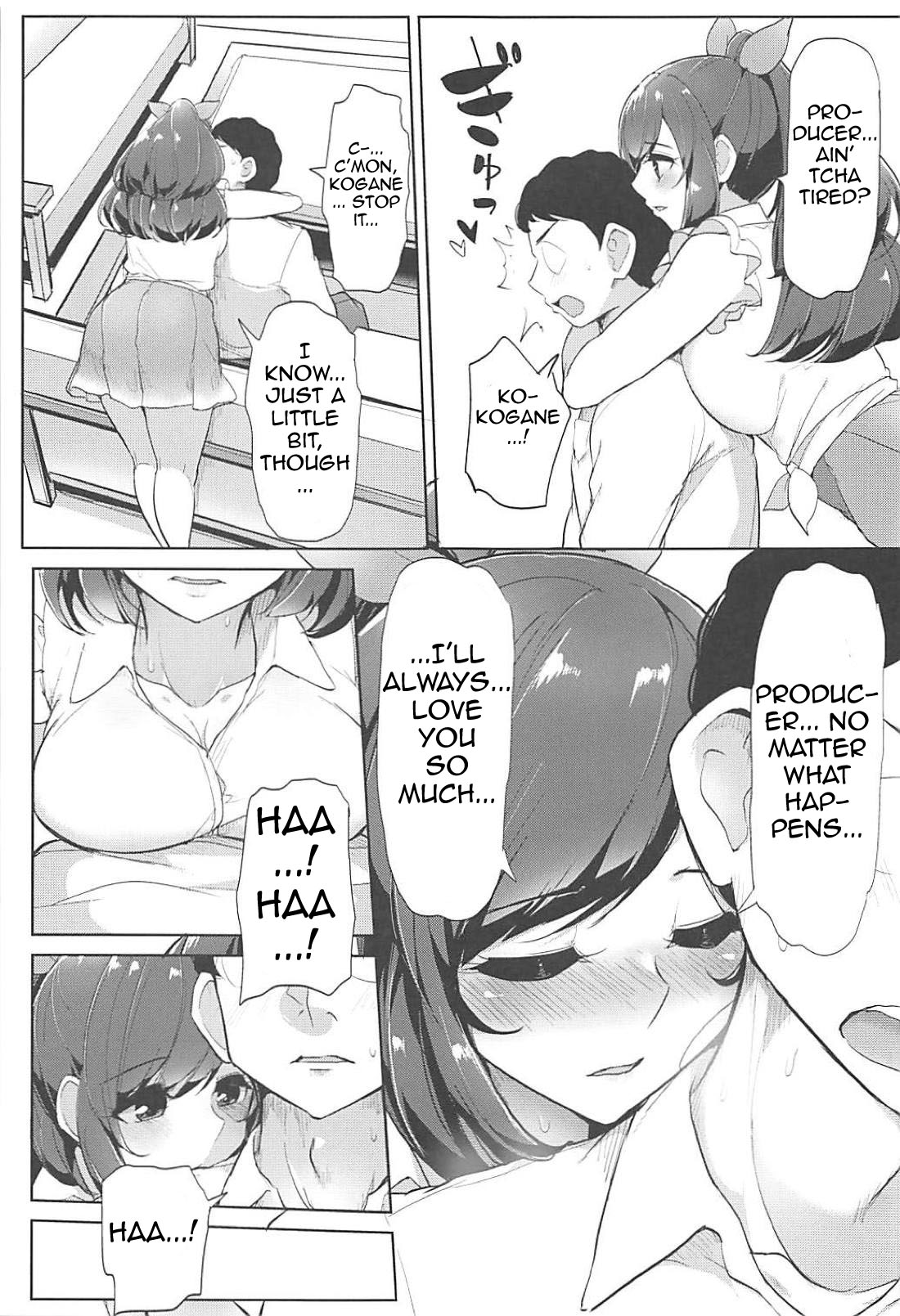 P e no Suki wa Tomeraren bai - When I Just Can't Stop Loving The Producer page 11 full
