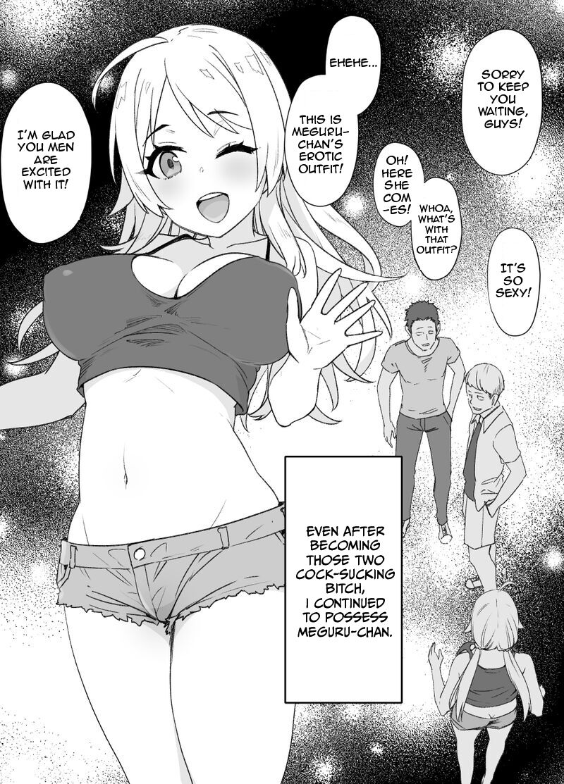 Shiny Colors Meguru Possession Manga page 12 full
