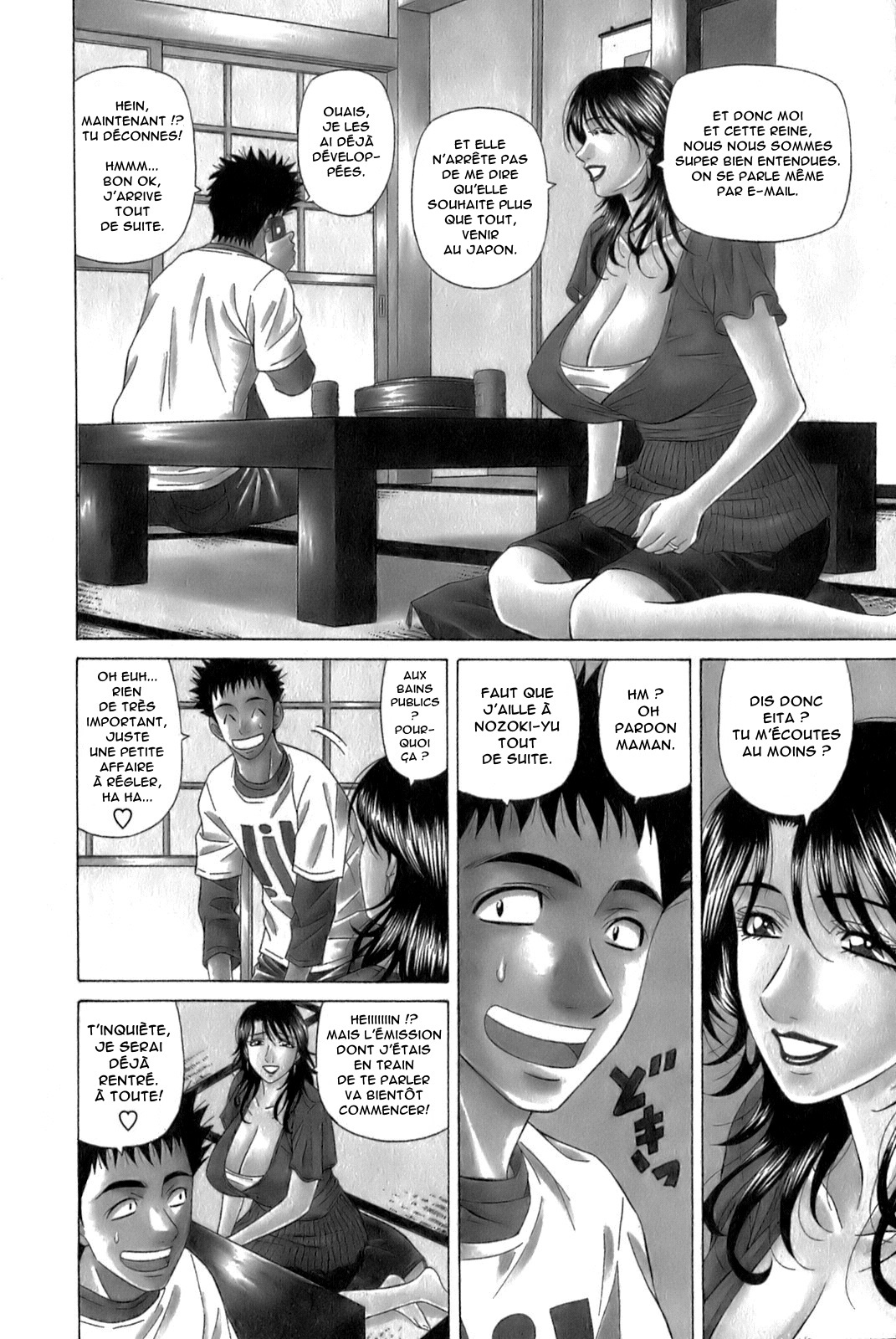 Dear Shitamachi Princess Vol.1 page 9 full