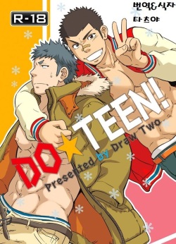 DO☆TEEN!
