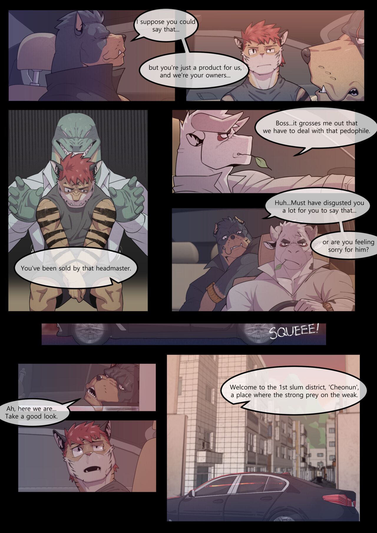 Hidden Arena page 12 full