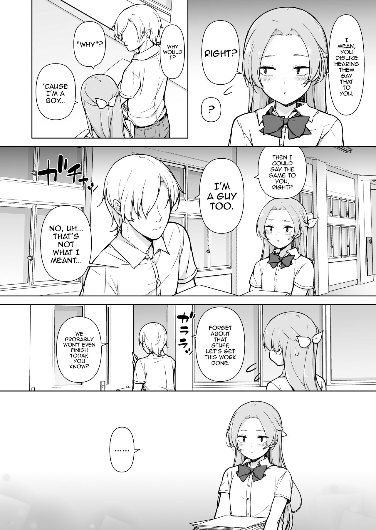 Nemutteiru Aida, Suki ni Shite Ii yo? page 11 full