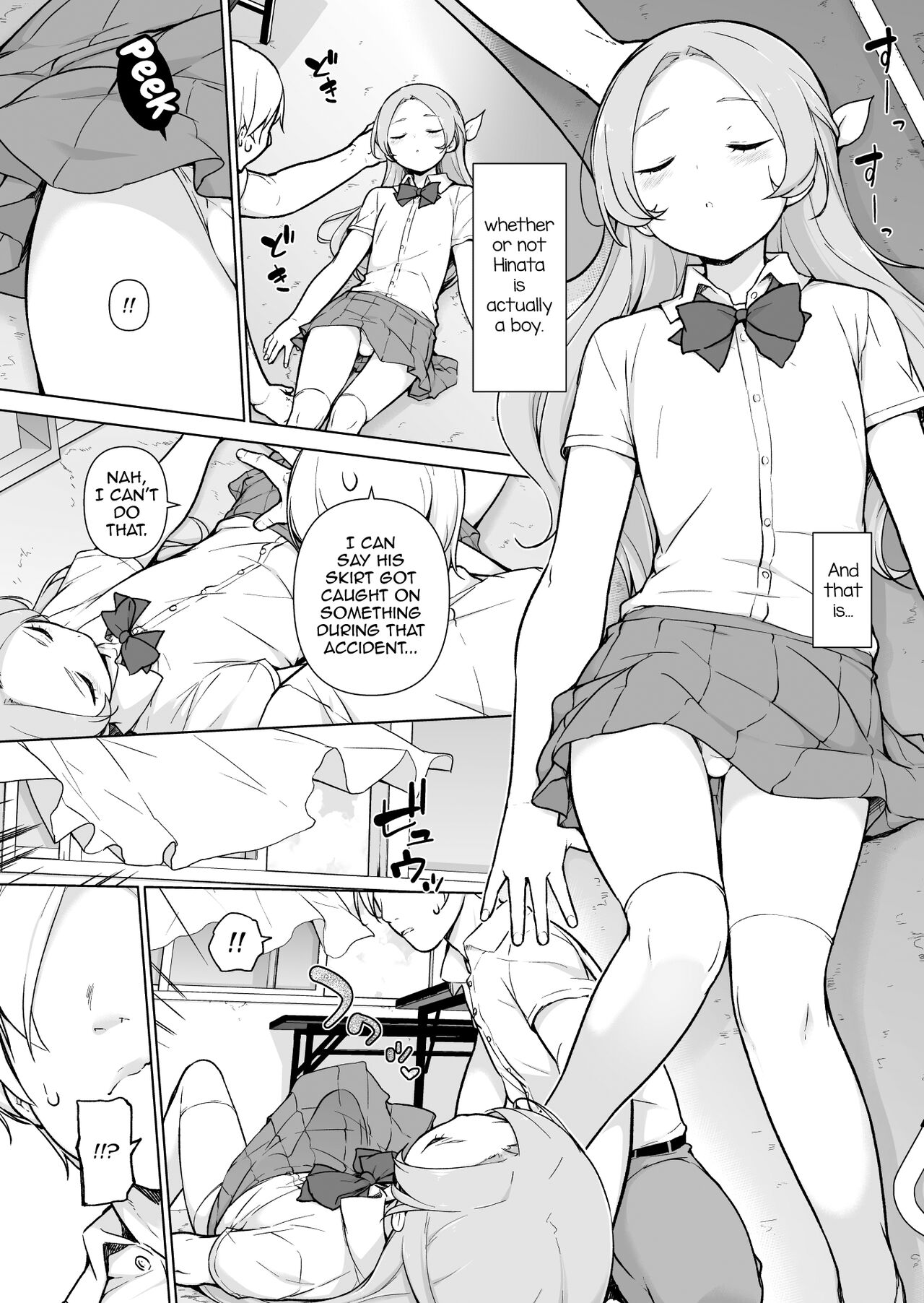 Nemutteiru Aida, Suki ni Shite Ii yo? page 6 full