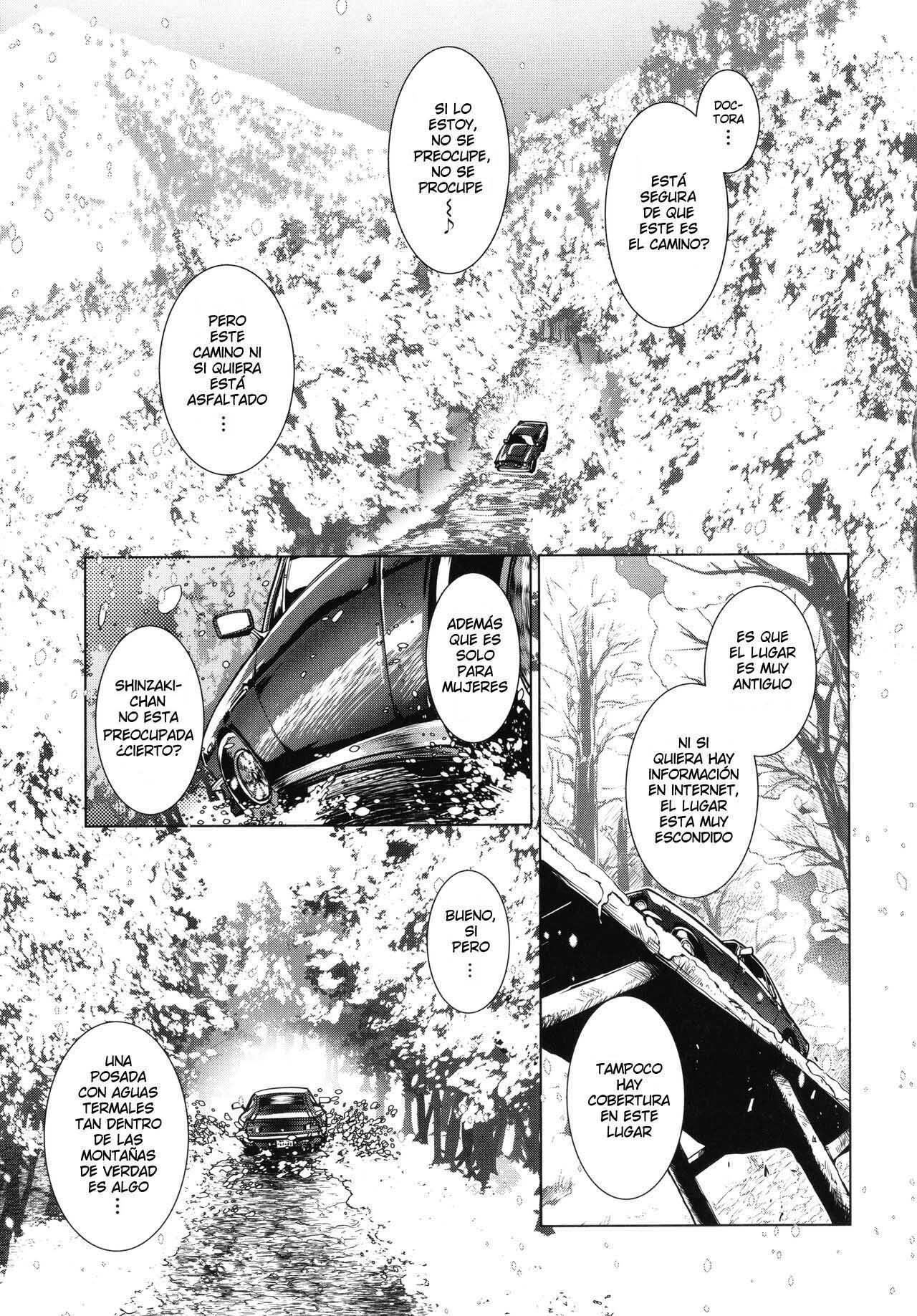 Futanari Okami no Namahame Hanjouki Ch.2 page 1 full