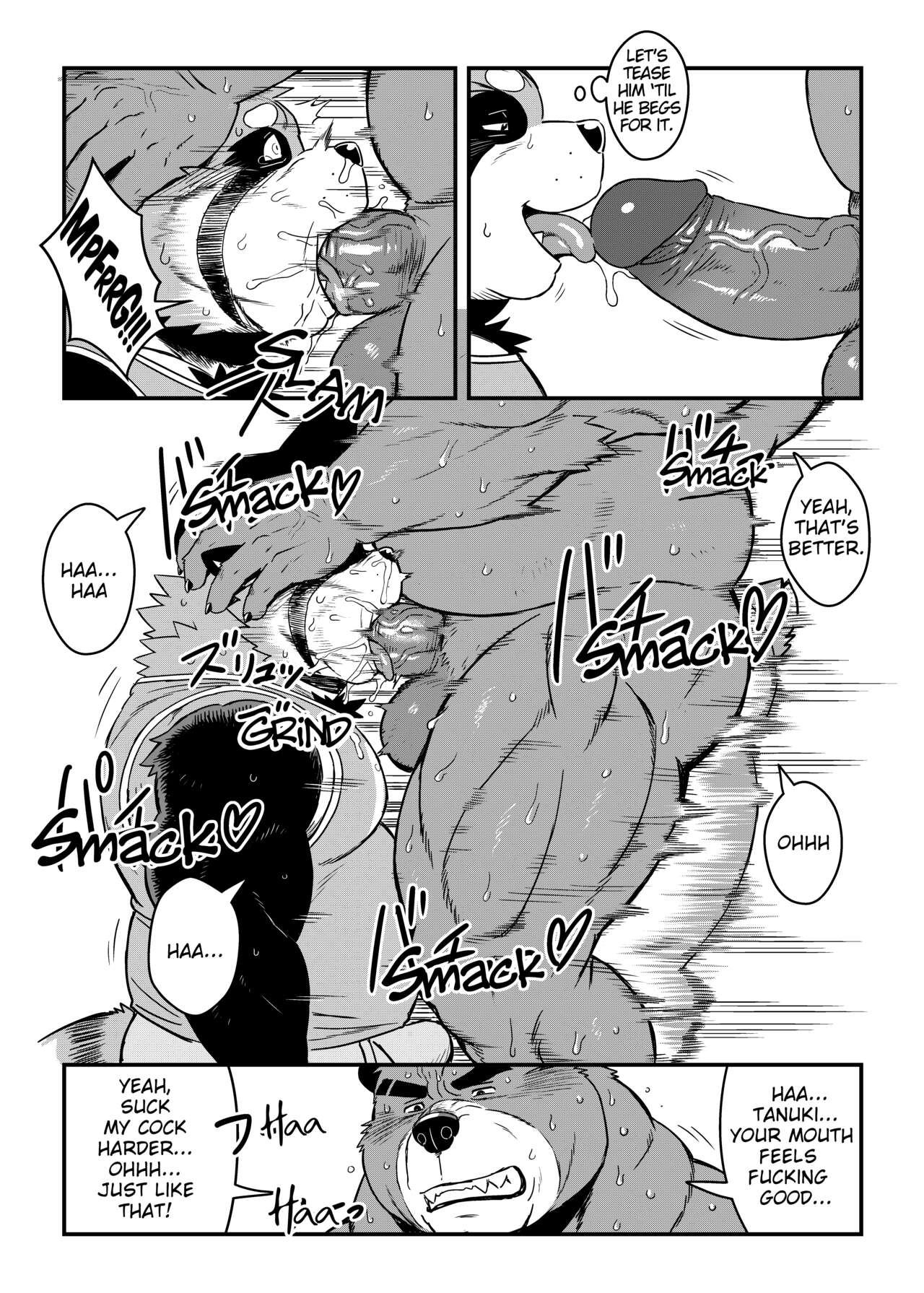 Kuma-ani Koujichuu page 12 full